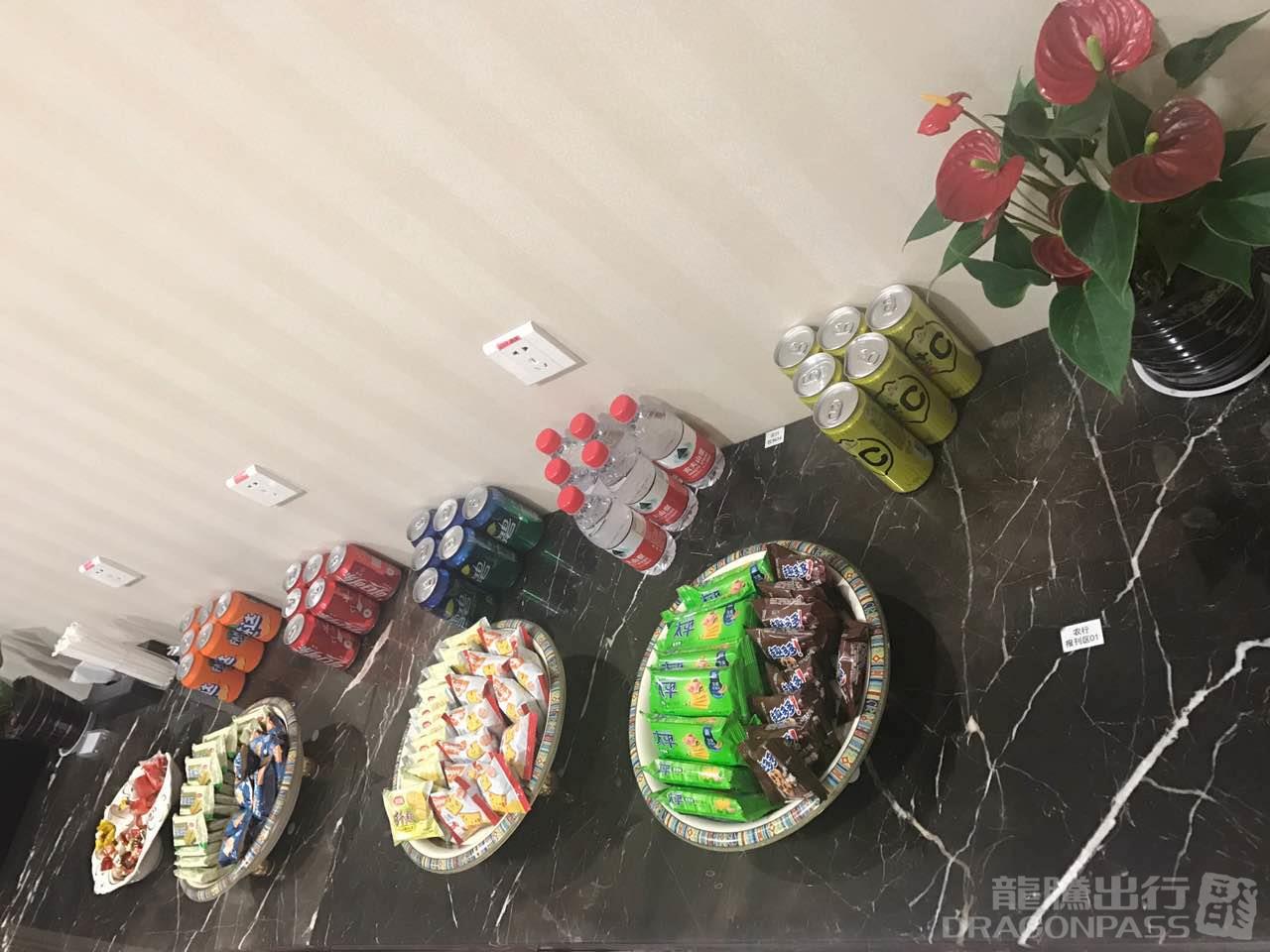 Бизнес-зал Yi Xing VIP Lounge No.6 в аэропорту Ханчжоу-Сяошань (HGH)