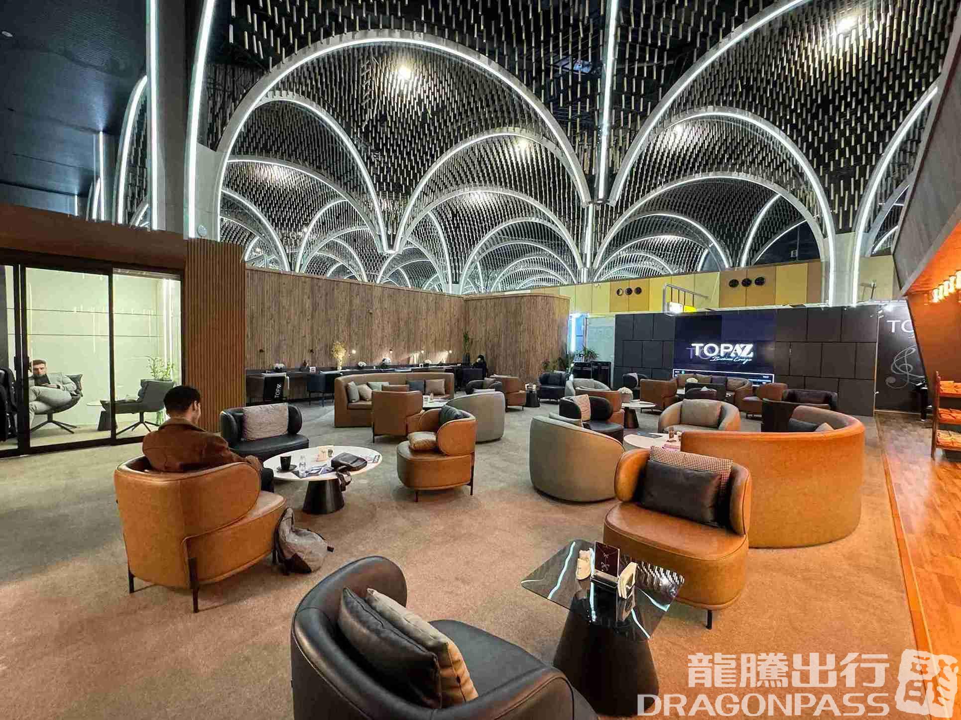 Бизнес-зал Topaz Lounge в аэропорту Багдад (BGW)