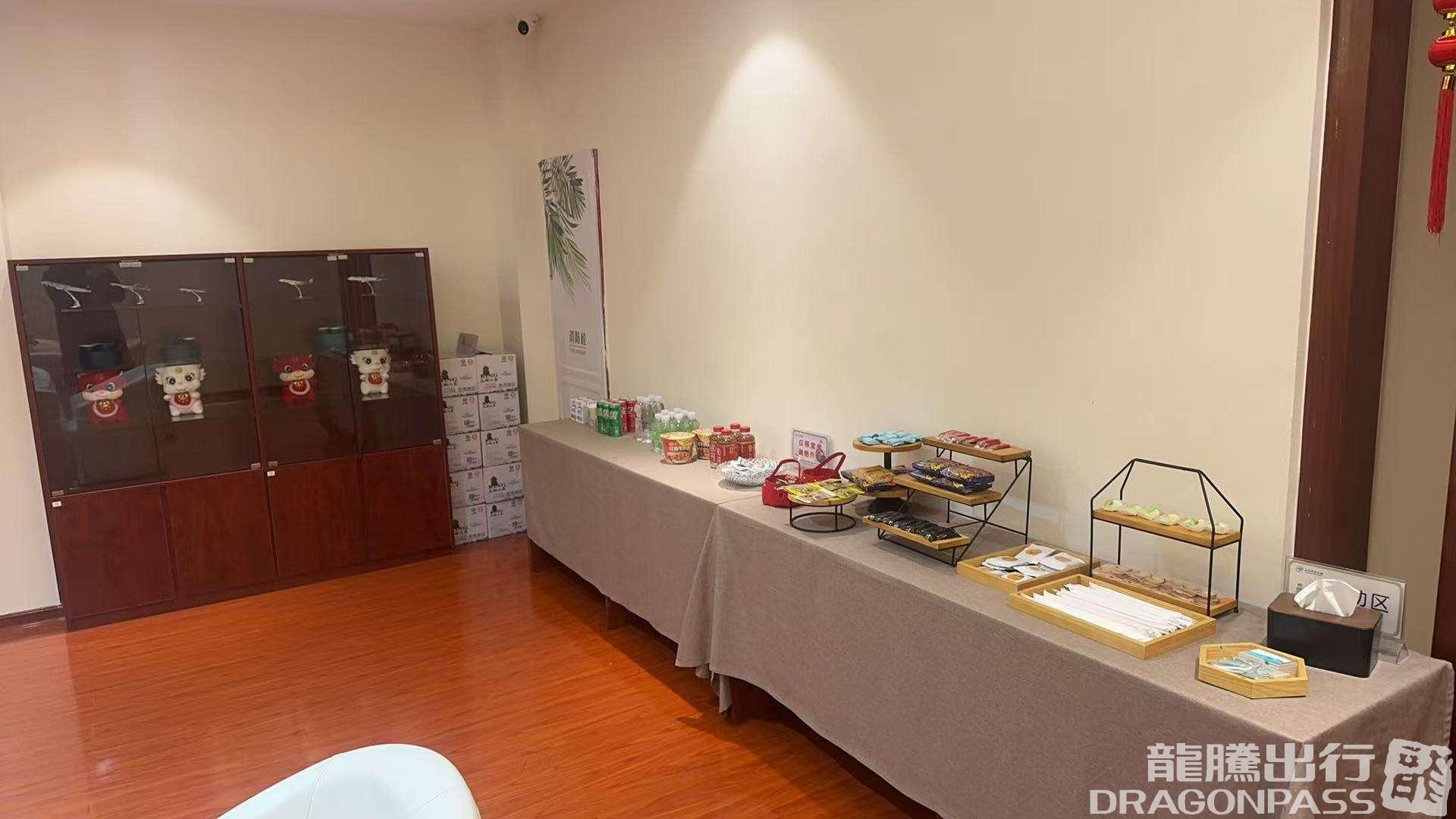 Бизнес-зал First Class Lounge 02 в аэропорту Sanming Shaxian Airport (SQJ)