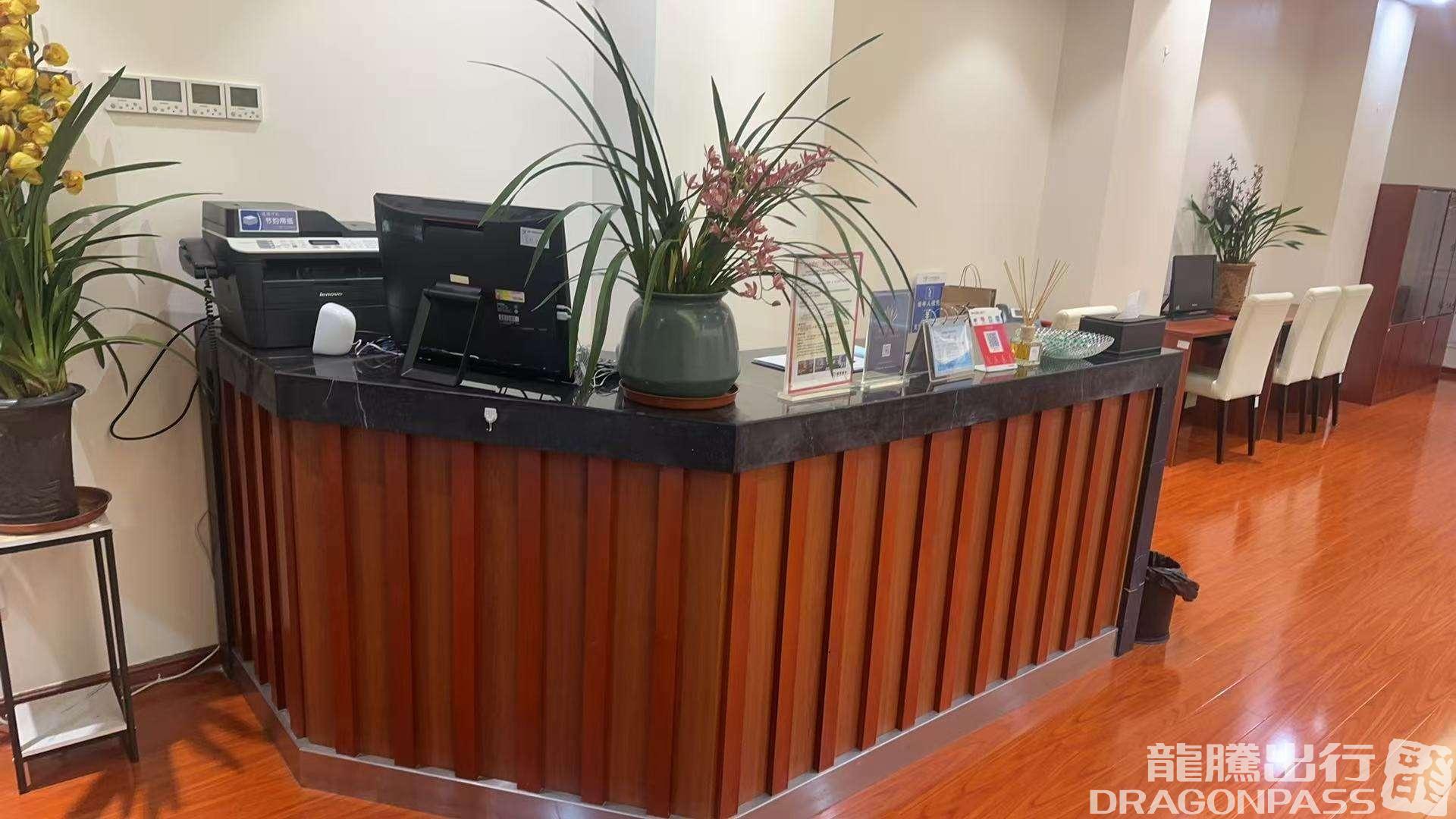 Бизнес-зал First Class Lounge 02 в аэропорту Sanming Shaxian Airport (SQJ)