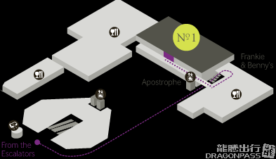 Бизнес-зал No1 Gatwick South в аэропорту Гатвик (LGW)