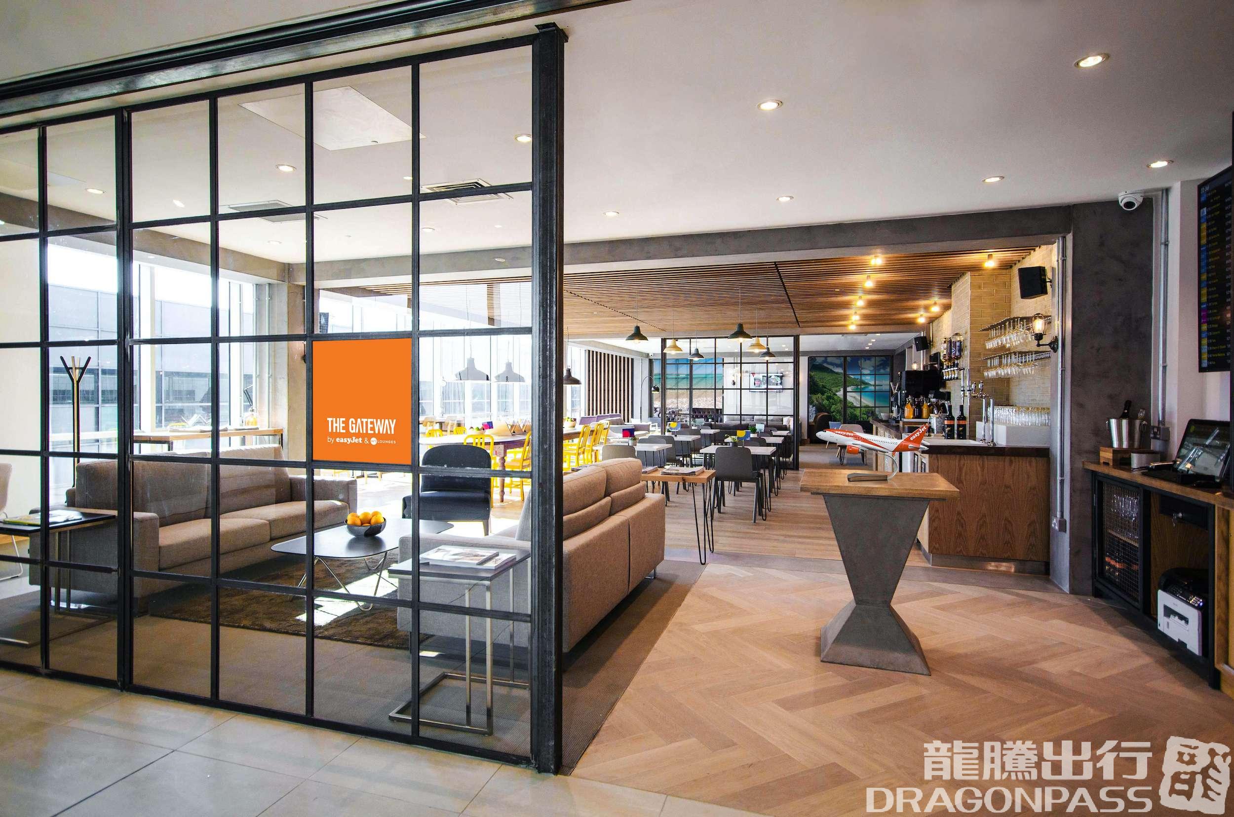 Бизнес-зал The Gateway в аэропорту Гатвик (LGW)