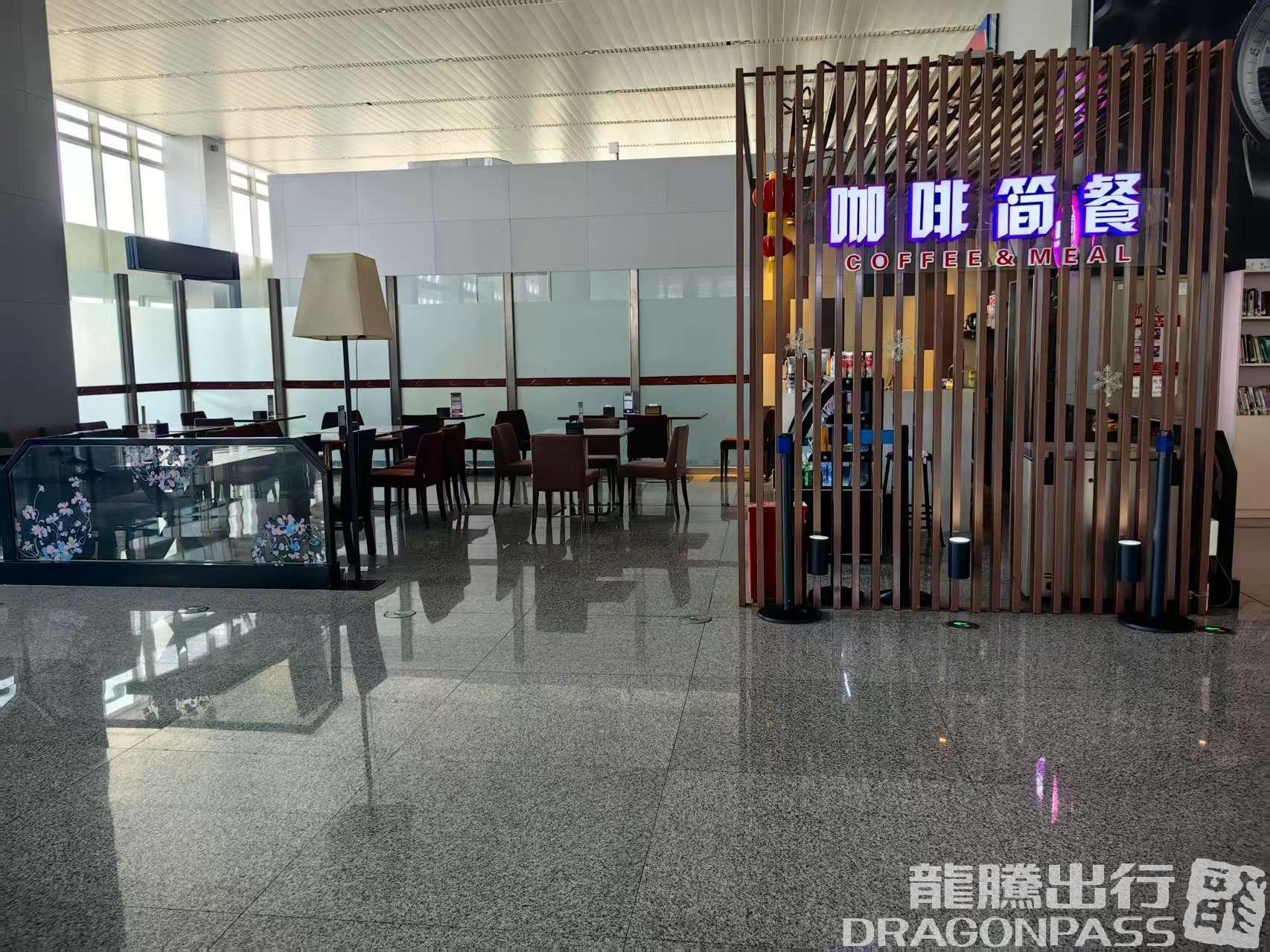 Бизнес-зал Light Meal and Coffee Lounge Area (Main Terminal Domestic) в аэропорту Langtou Airport (DDG)