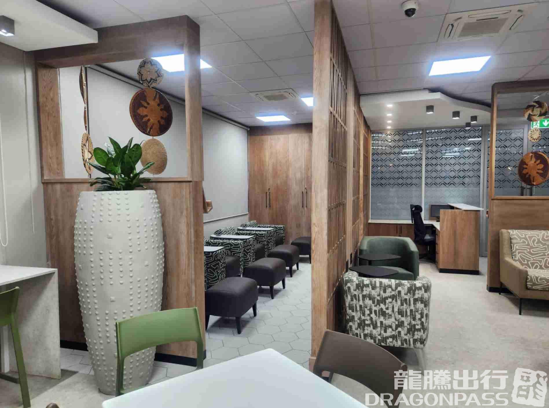 Бизнес-зал Nthula Lounge в аэропорту Маун (MUB)