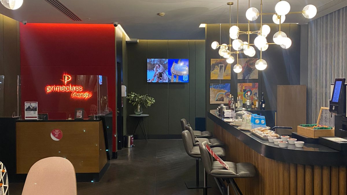 VIP-зал Primeclass CIP в аэропорту Тбилиси (TBS)