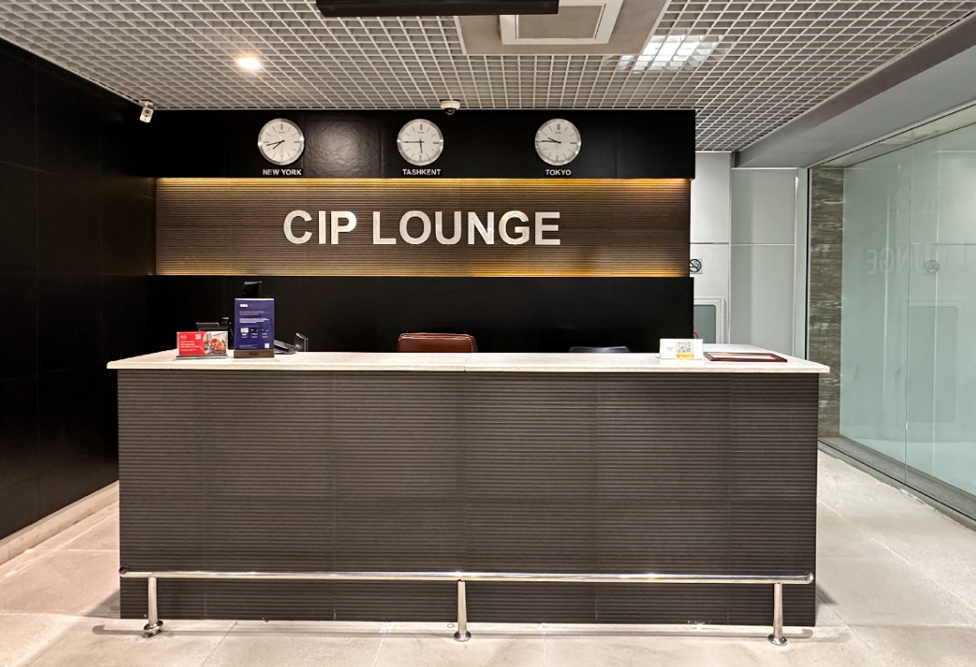 VIP-зал CIP в аэропорту Ислом Каримов (TAS)