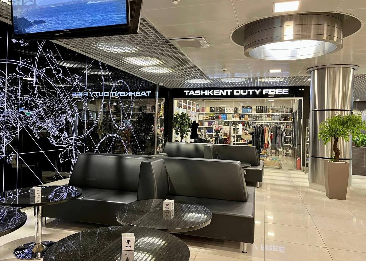 VIP-зал CIP в аэропорту Ислом Каримов (TAS)