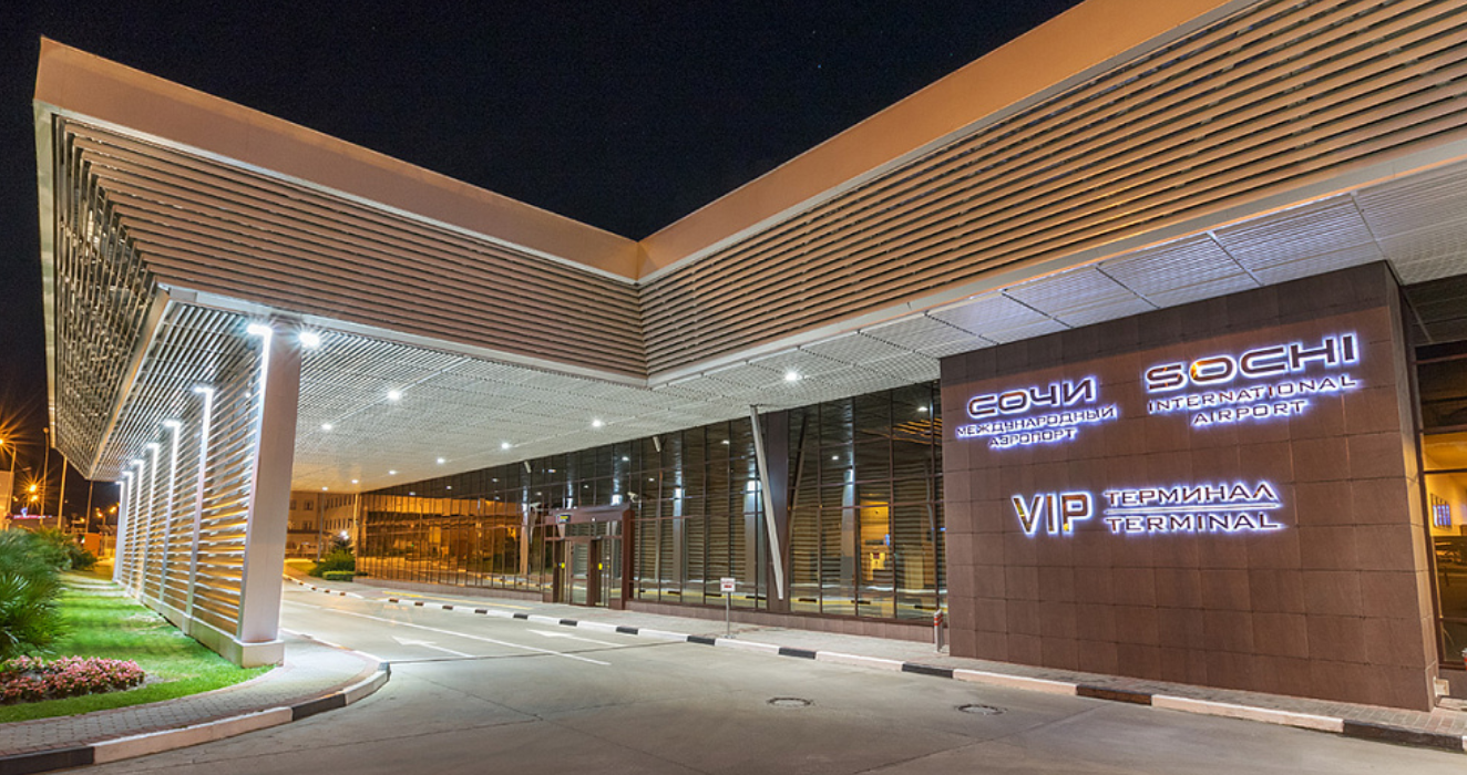 VIP-зал VIP-терминал в аэропорту Сочи (AER)