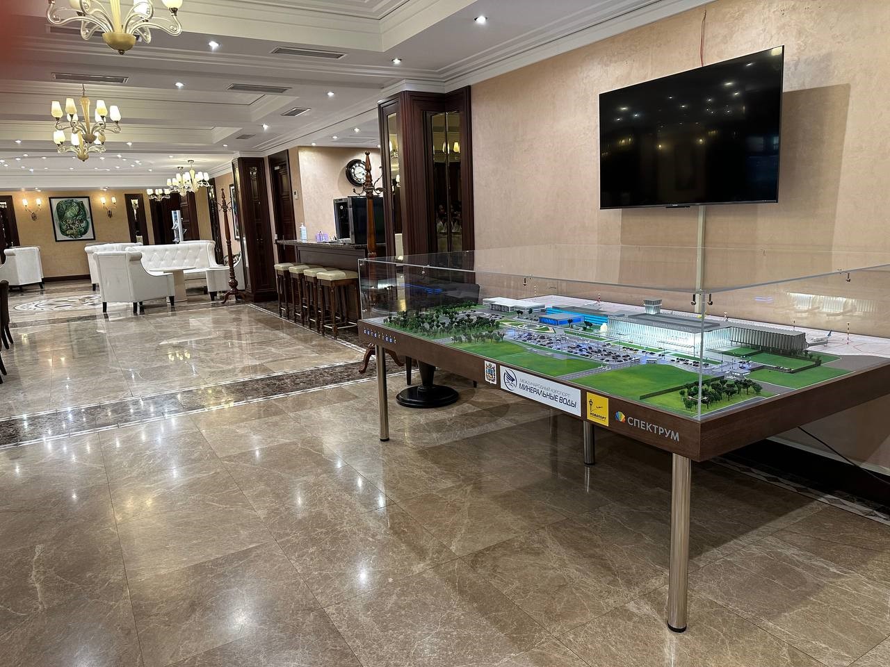 VIP-зал VIP-зал в аэропорту Минеральные Воды (MRV)