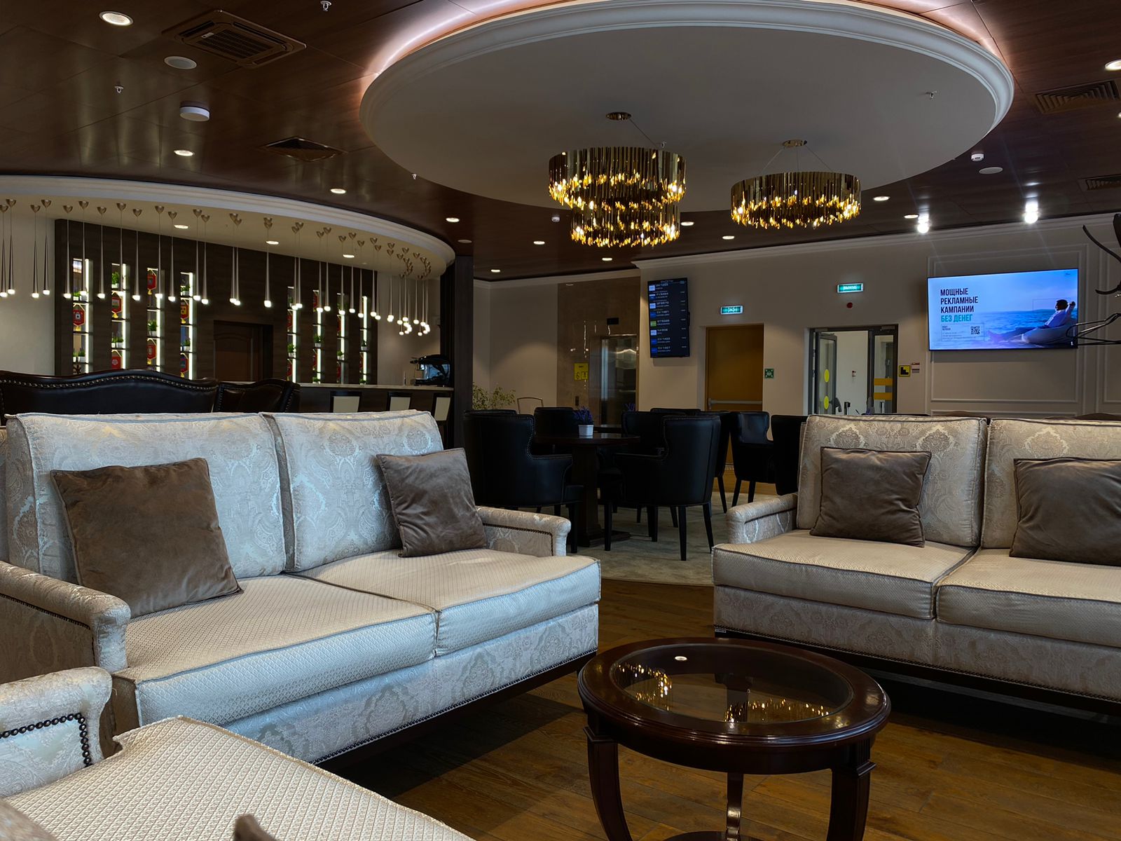 VIP-зал VIP-зал в аэропорту Челябинск (CEK)