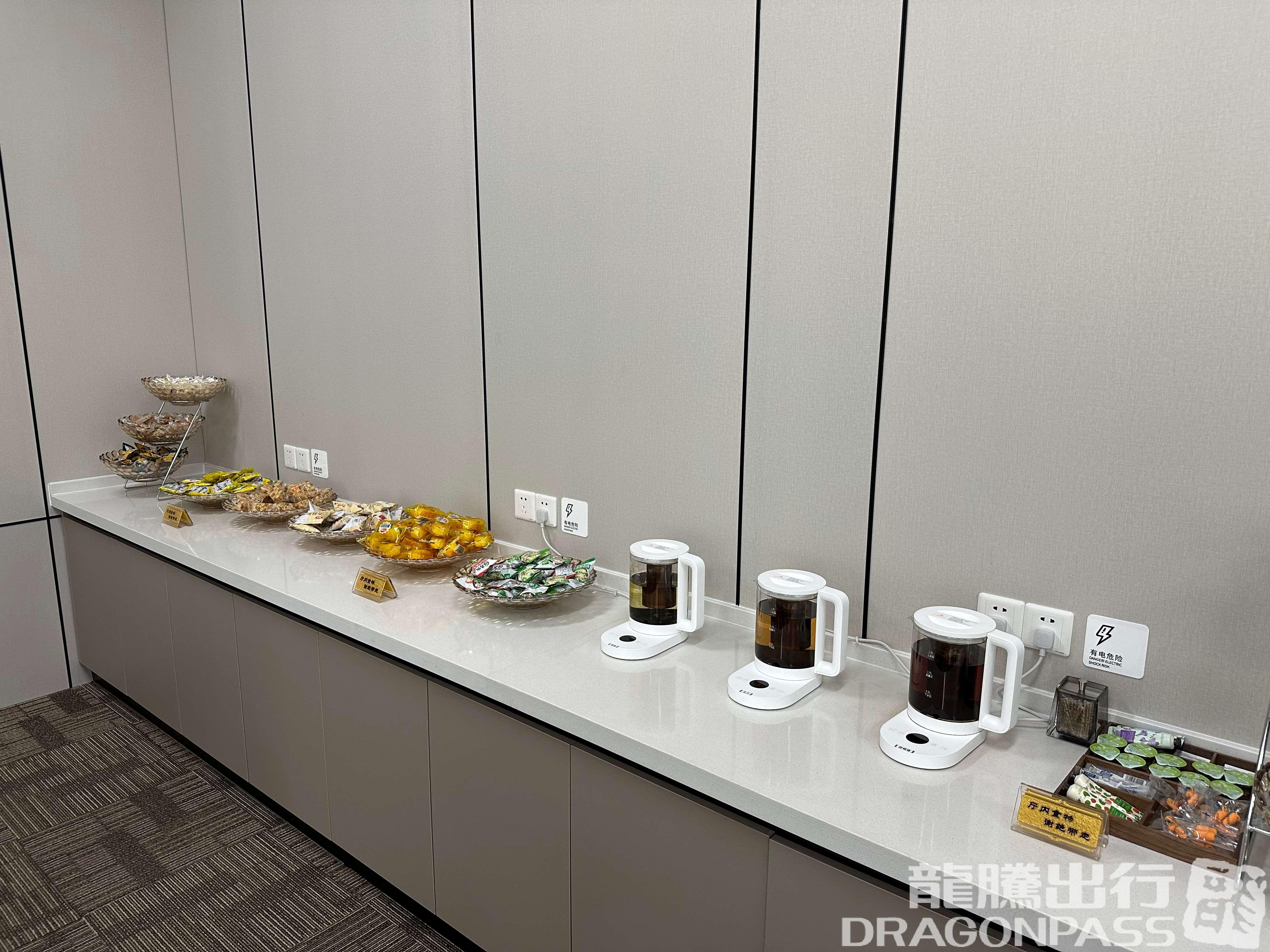 Бизнес-зал First Class Lounge (Domestic) в аэропорту Аэропорт Ухай (WUA)