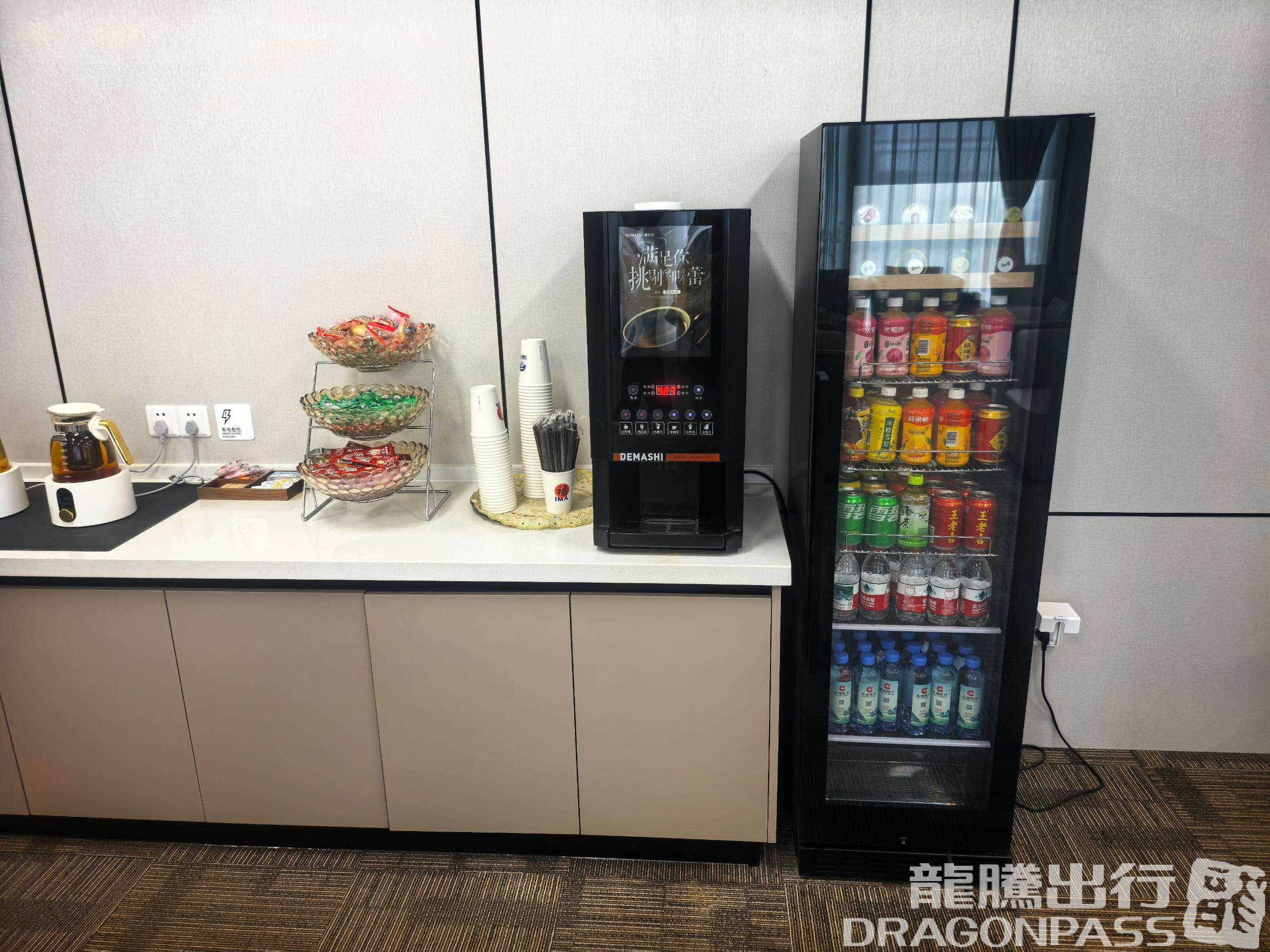 Бизнес-зал First Class Lounge (Domestic) в аэропорту Аэропорт Ухай (WUA)