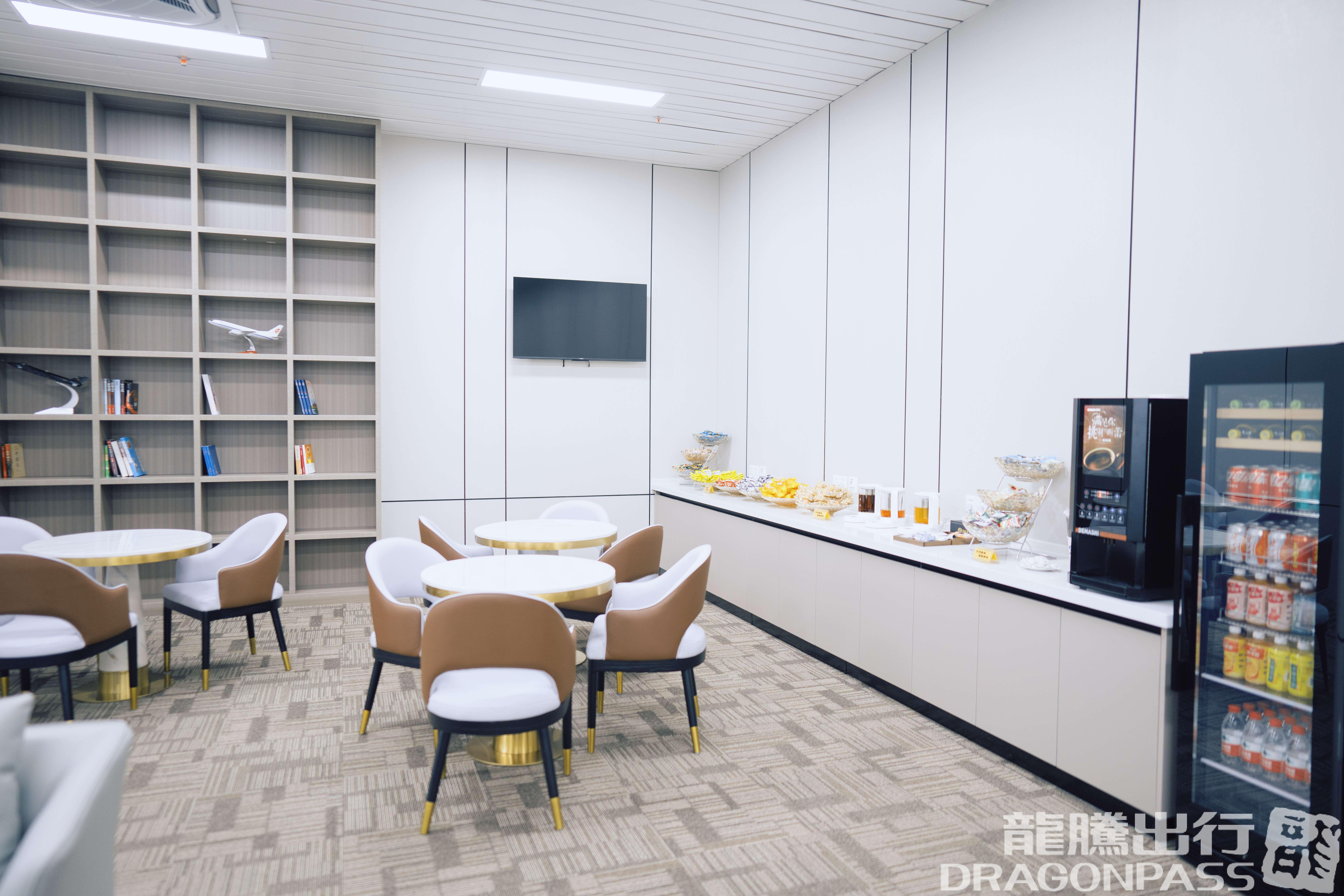 Бизнес-зал First Class Lounge (Domestic) в аэропорту Аэропорт Ухай (WUA)