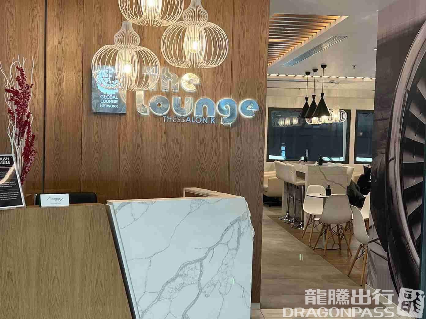 Бизнес-зал The Lounge в аэропорту Македония (SKG)