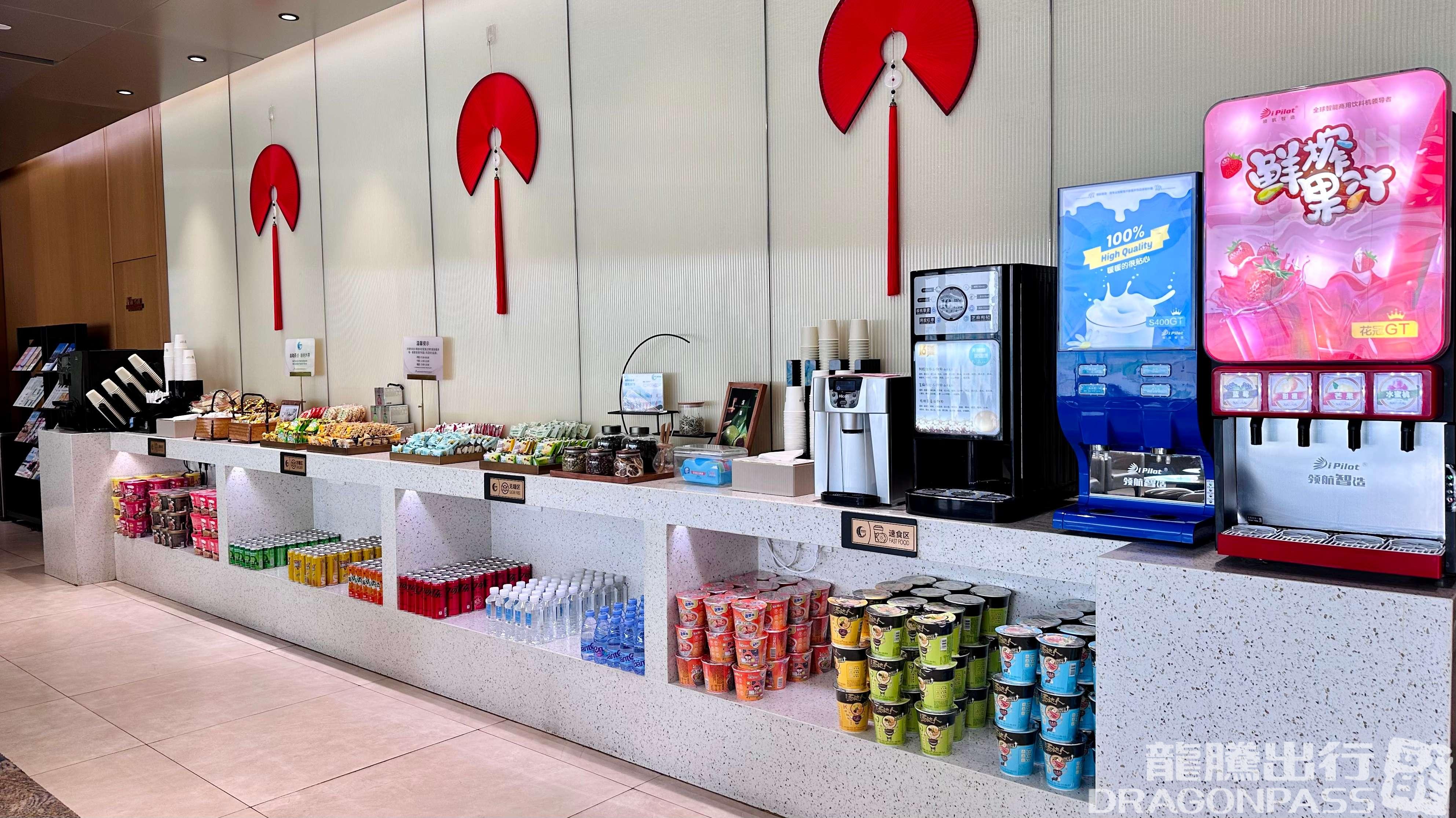 Бизнес-зал First-class Lounge No. 4 (Domestic T1) в аэропорту аэропорт округа Цзинань (TNA)