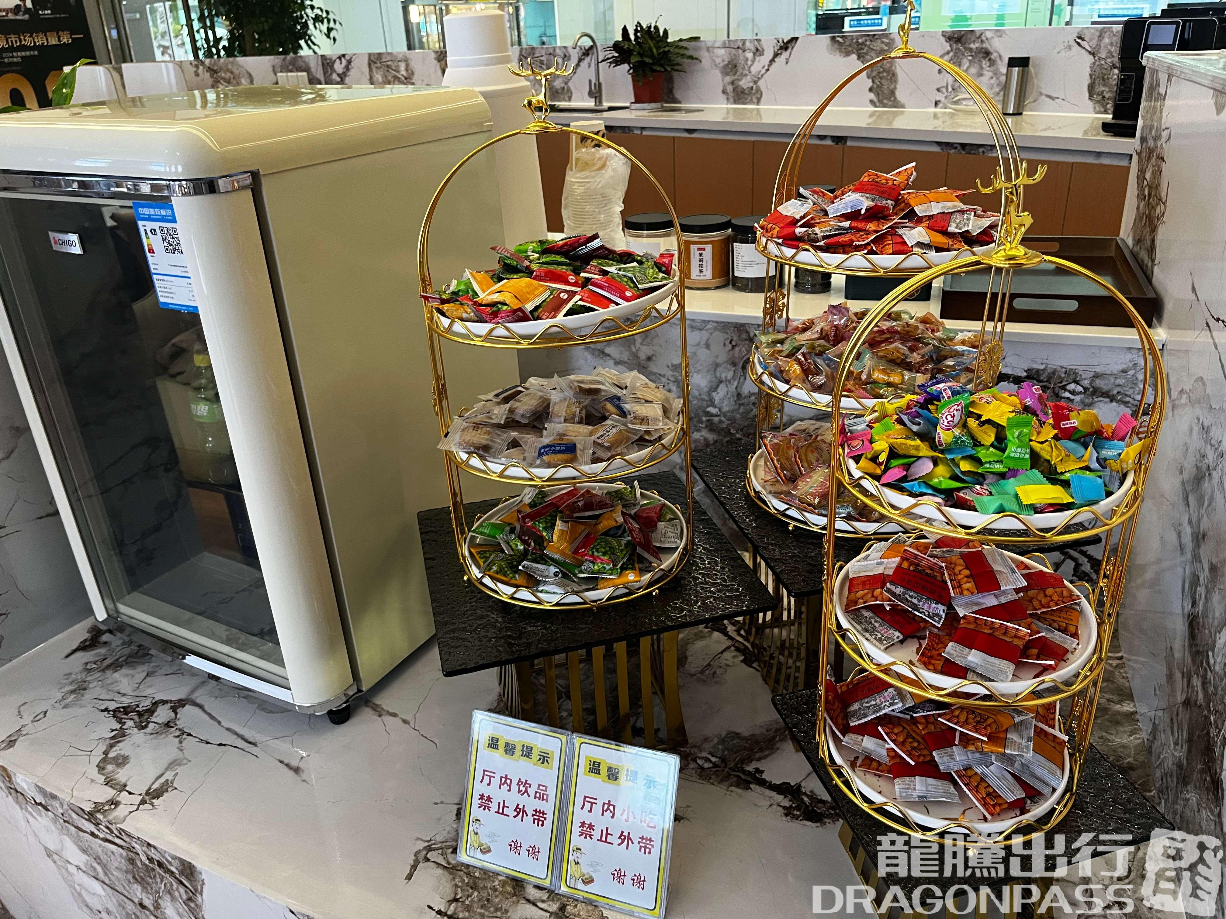 Бизнес-зал German Business Club в аэропорту Фучжоу Чанлэ (FOC)