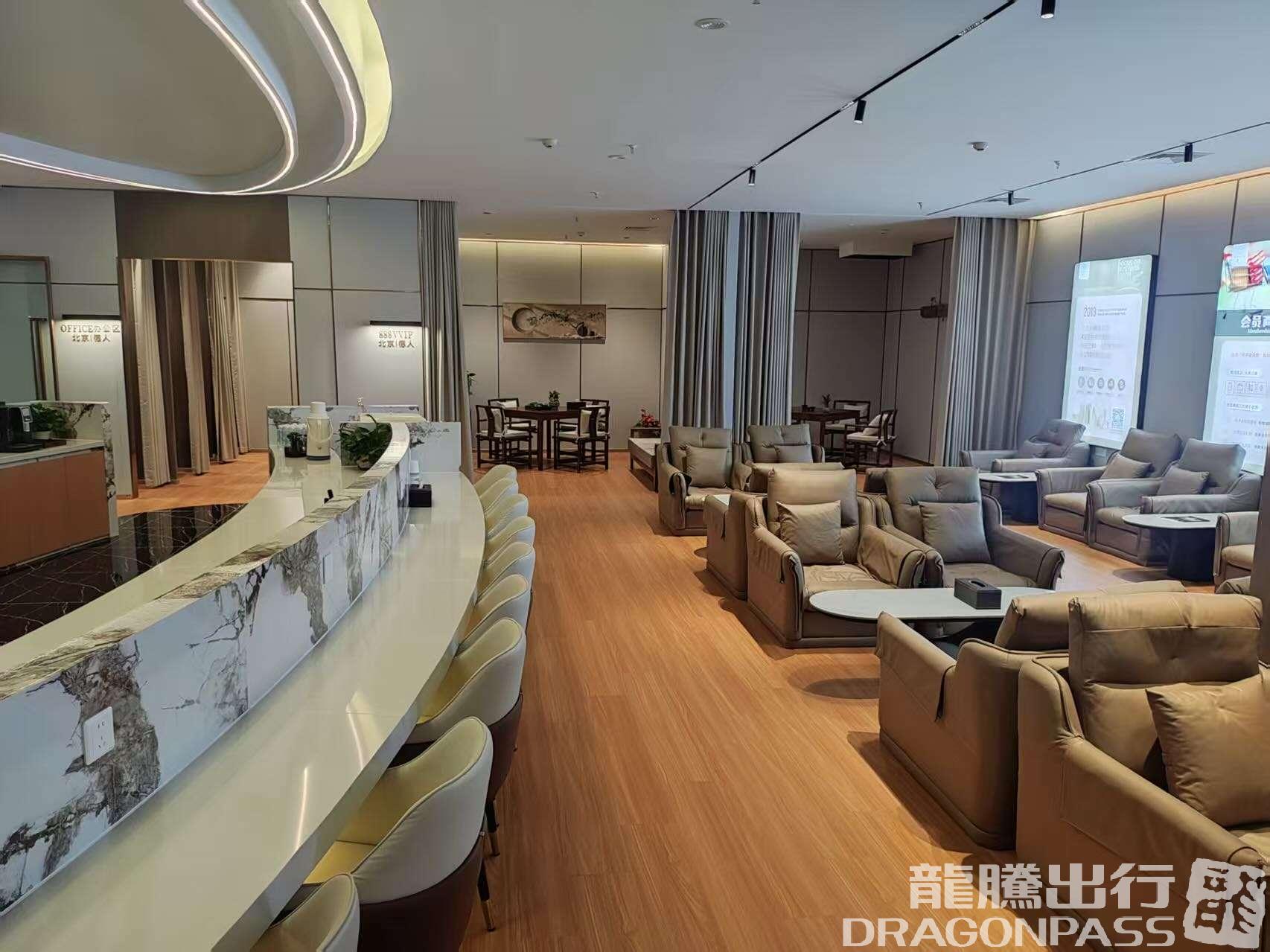 Бизнес-зал German Business Club в аэропорту Фучжоу Чанлэ (FOC)