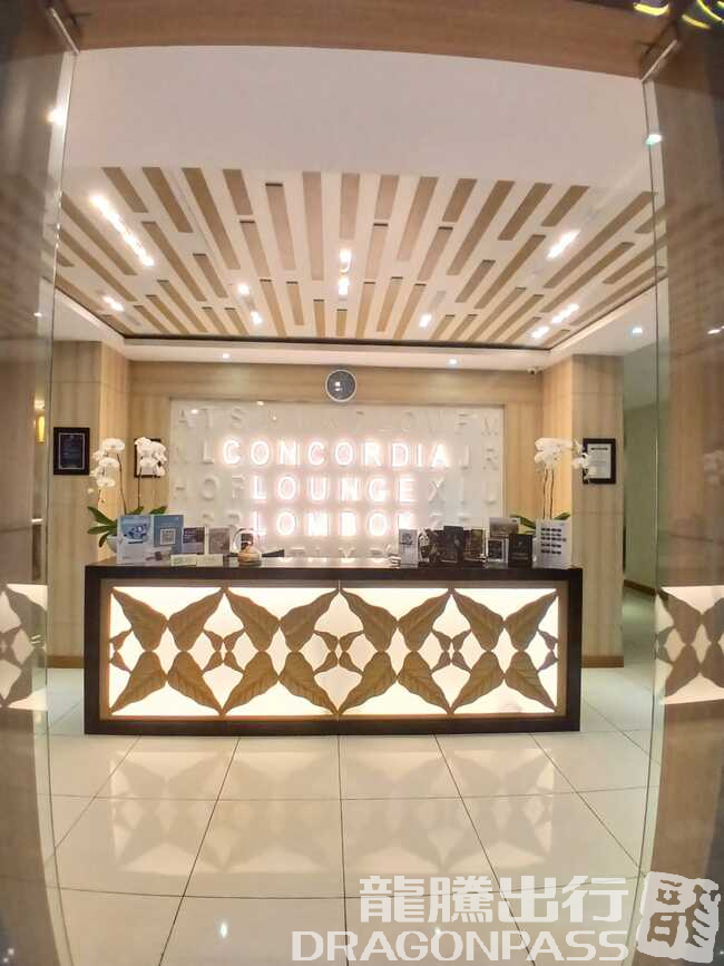 Бизнес-зал Concordia Lounge(Domestic) в аэропорту Ломбок (LOP)