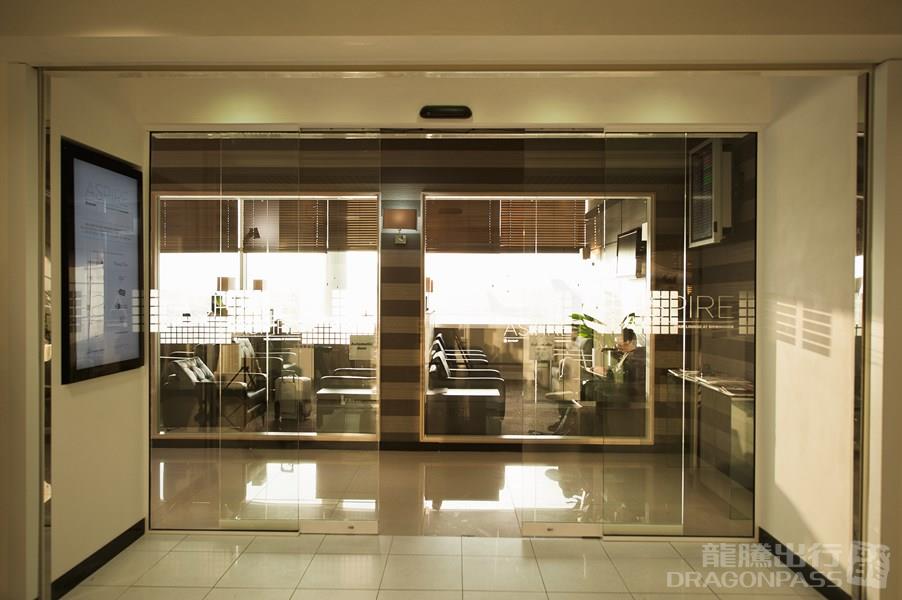 Бизнес-зал Aspire Lounge (North) в аэропорту Бирмингем (BHX)