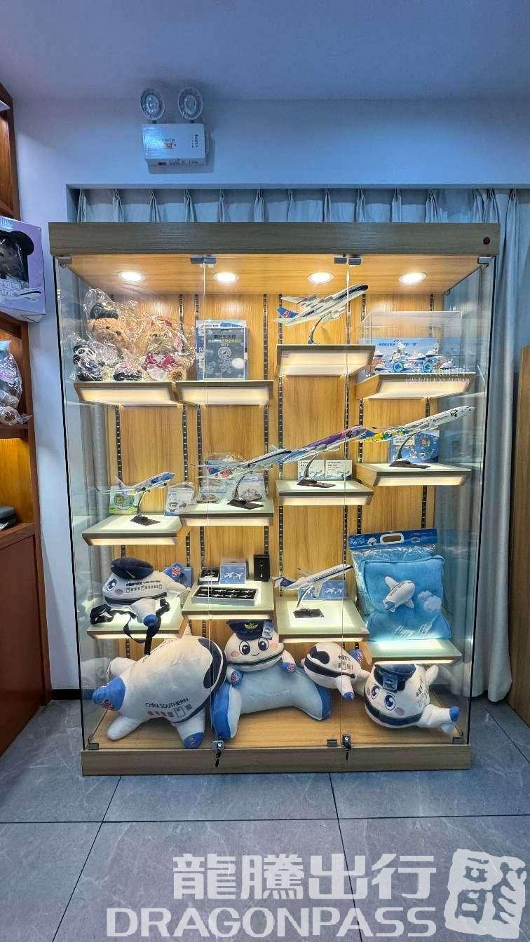 Бизнес-зал South Airlines First Class and Business Class Pearl Member Lounge (T2 Domestic) в аэропорту Санья Феникс (SYX)