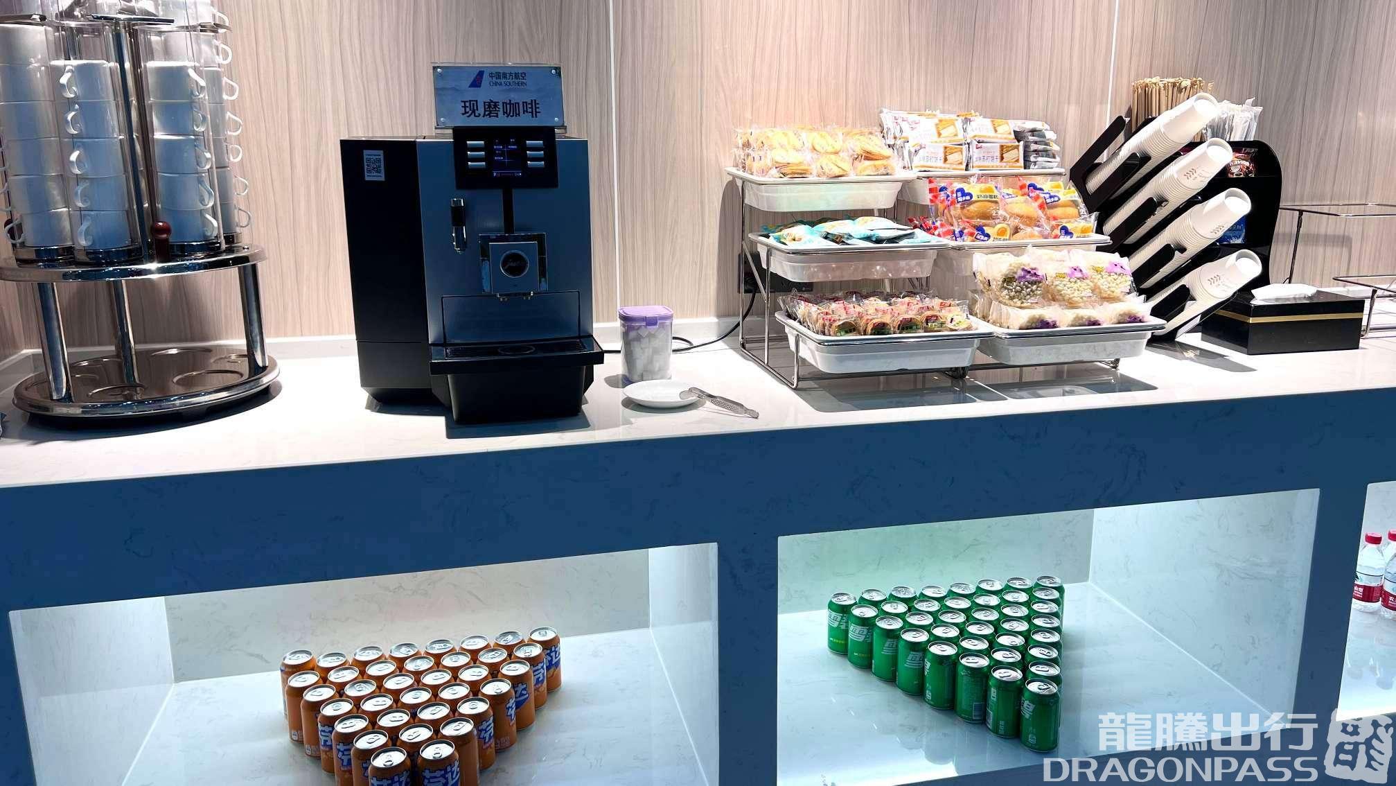 Бизнес-зал South Airlines First Class and Business Class Pearl Member Lounge (T2 Domestic) в аэропорту Санья Феникс (SYX)