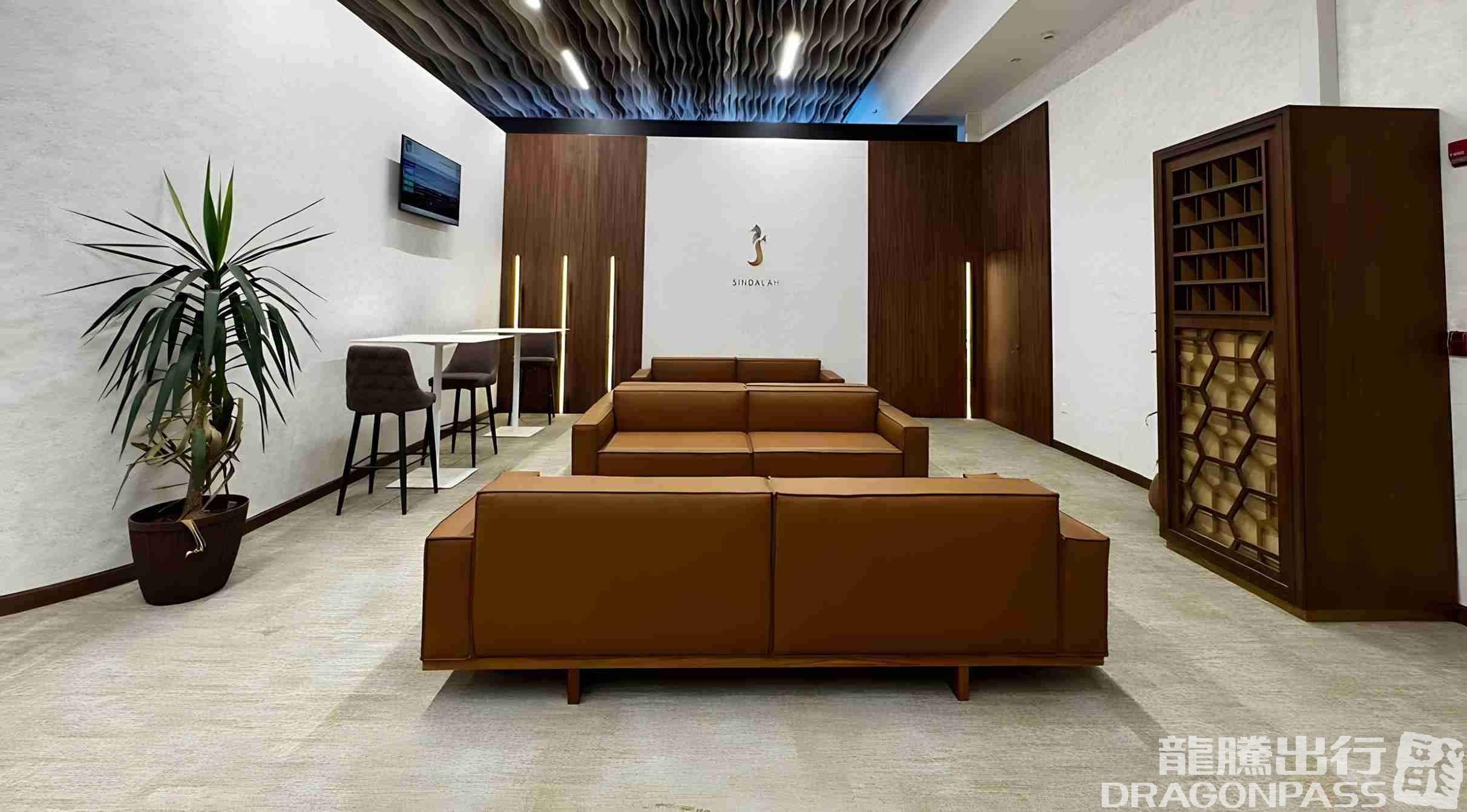 Бизнес-зал The Lounge в аэропорту Неом Бэй (NUM)