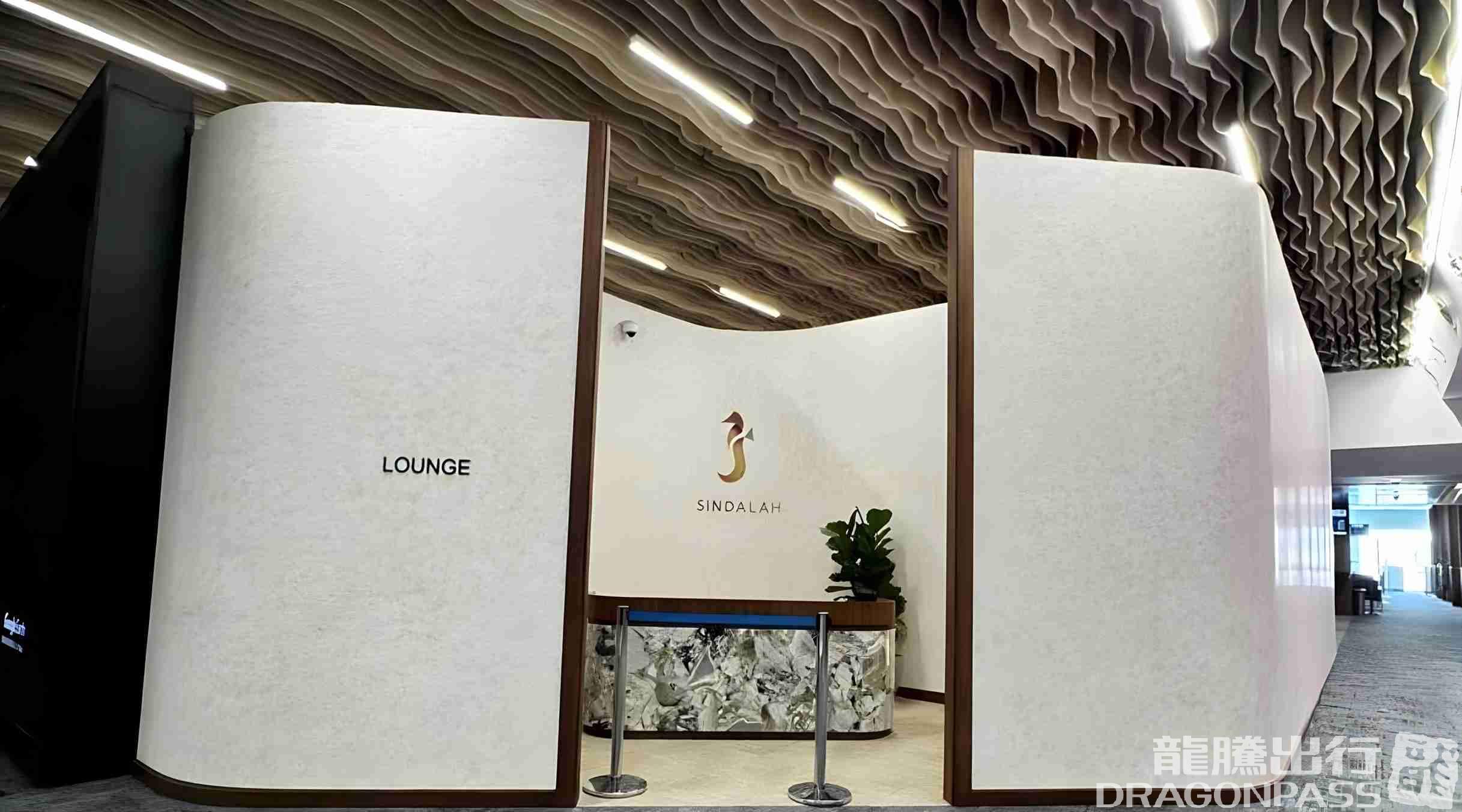 Бизнес-зал The Lounge в аэропорту Неом Бэй (NUM)