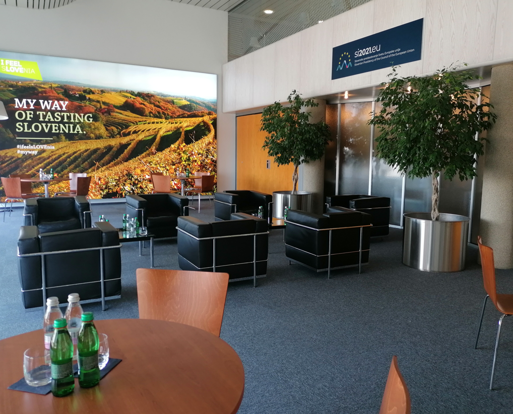 VIP-зал Airport concierge service в аэропорту Любляна (LJU)