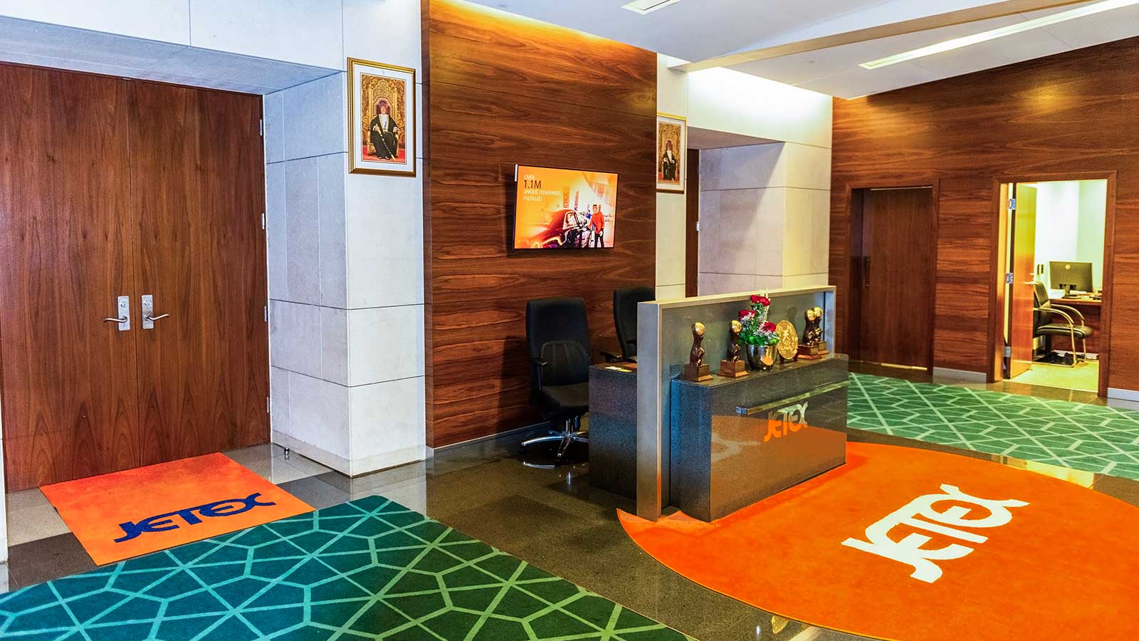 VIP-зал CIP Service в аэропорту Маскат (MCT)