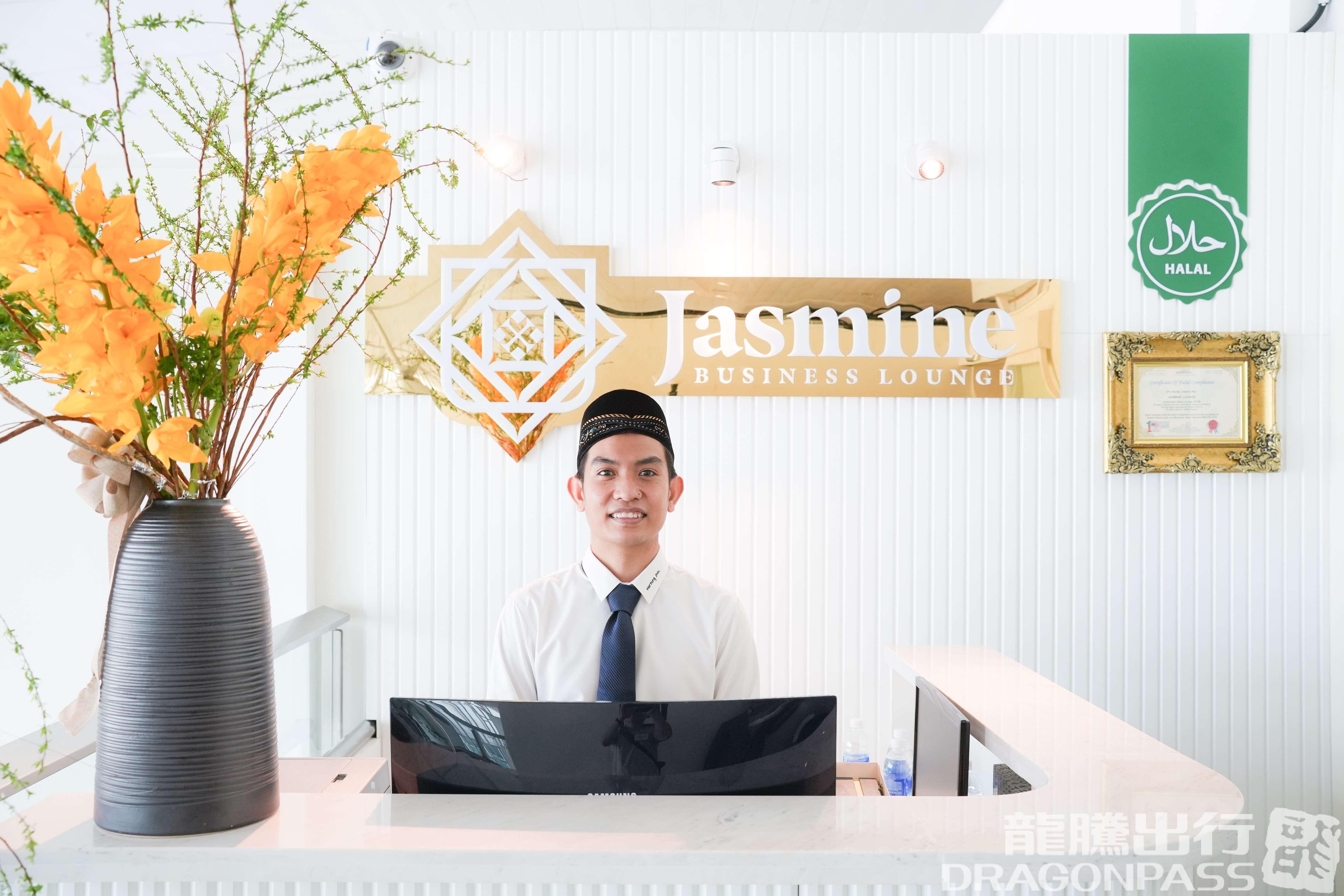 Бизнес-зал Jasmine Halal Lounge в аэропорту Хошимин (SGN)