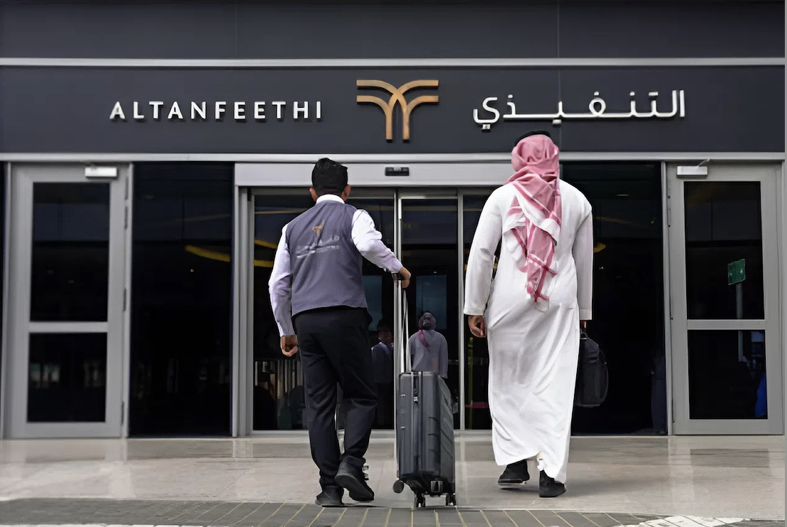 VIP-зал AlTanfeethi Executive Lounge в аэропорту Эт-Таиф (TIF)