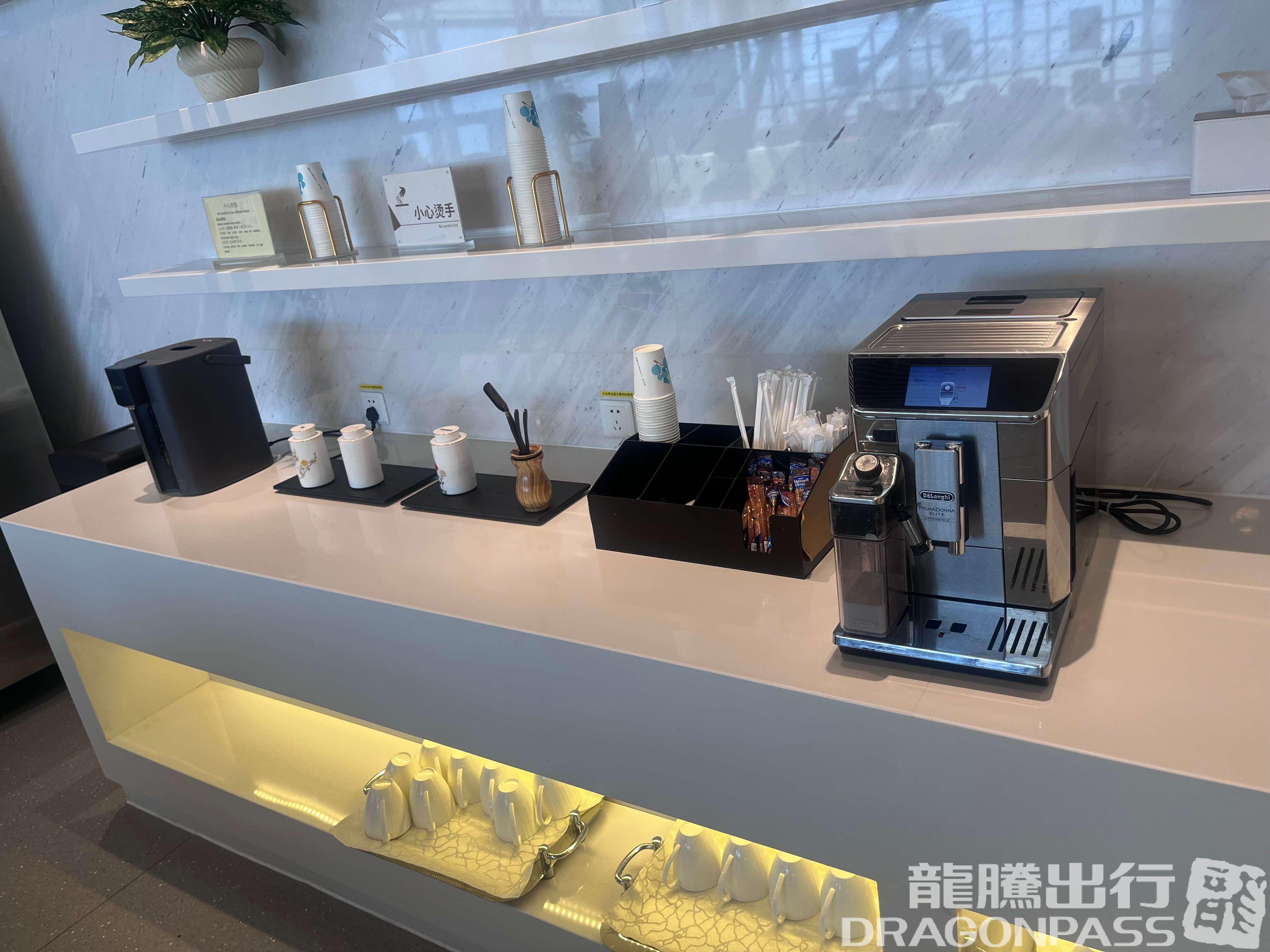 Бизнес-зал International First Class Lounge в аэропорту Международный аэропорт Сунань Шуофан (WUX)