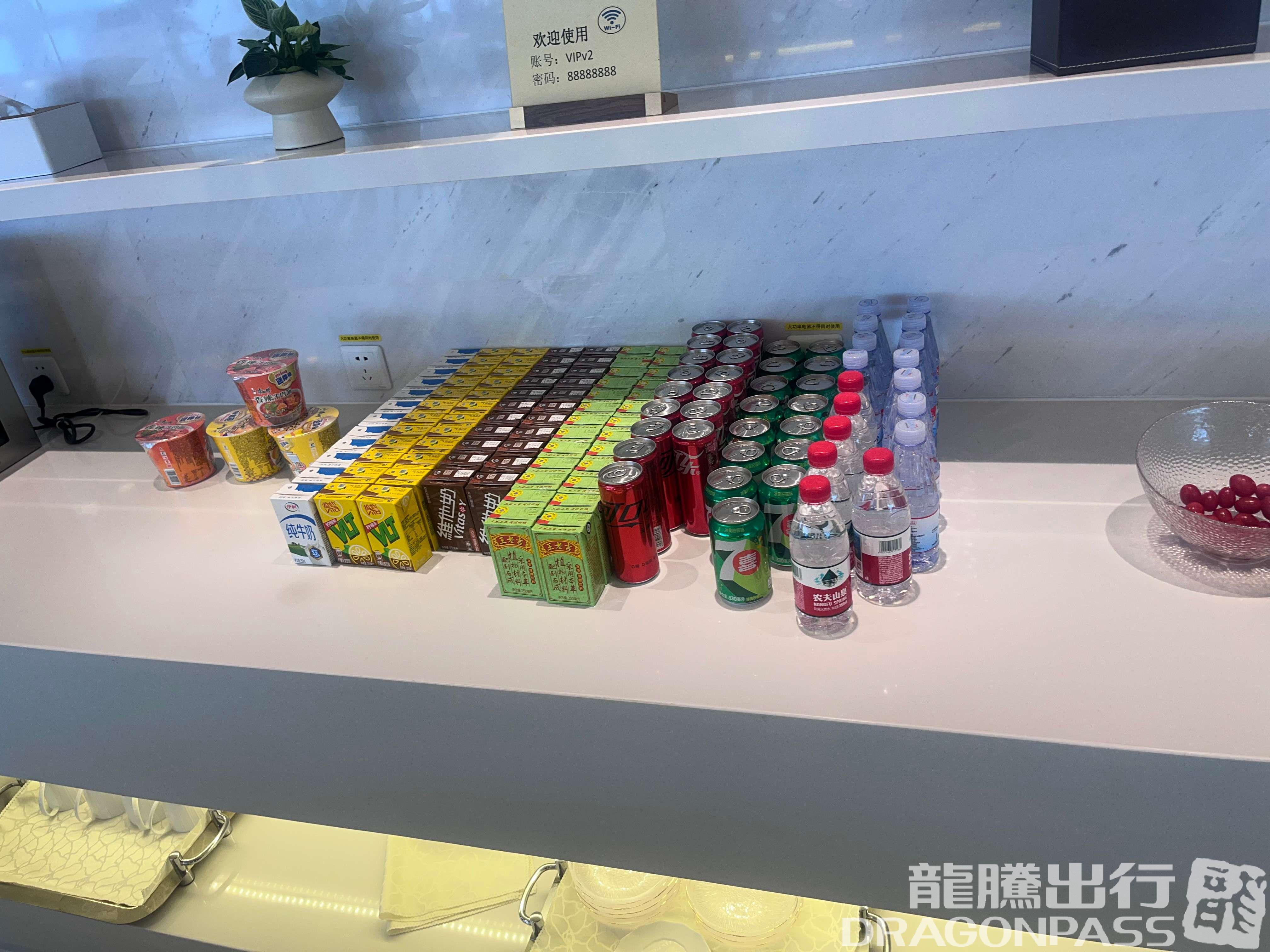 Бизнес-зал International First Class Lounge в аэропорту Международный аэропорт Сунань Шуофан (WUX)