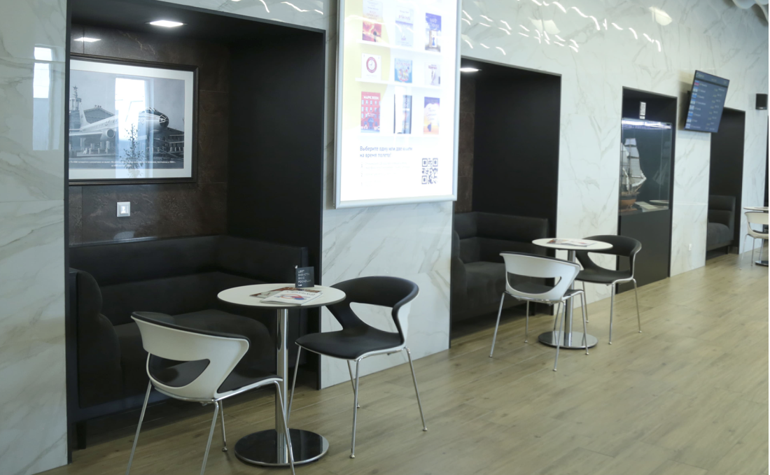 VIP-зал VIP-зал в аэропорту Хабаровск (KHV)