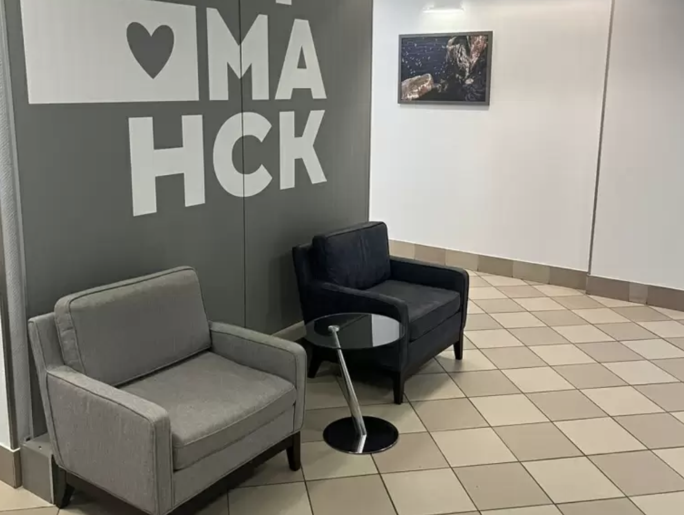 VIP-зал VIP-зал в аэропорту Мурманск (MMK)