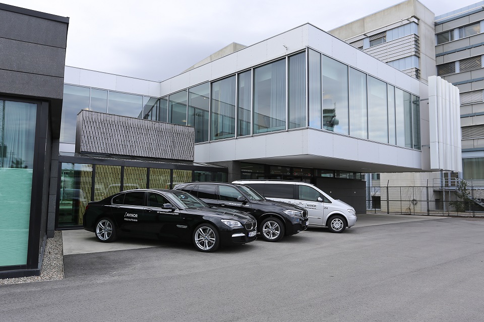 VIP-зал VIP Terminal в аэропорту Гардермуэн (OSL)