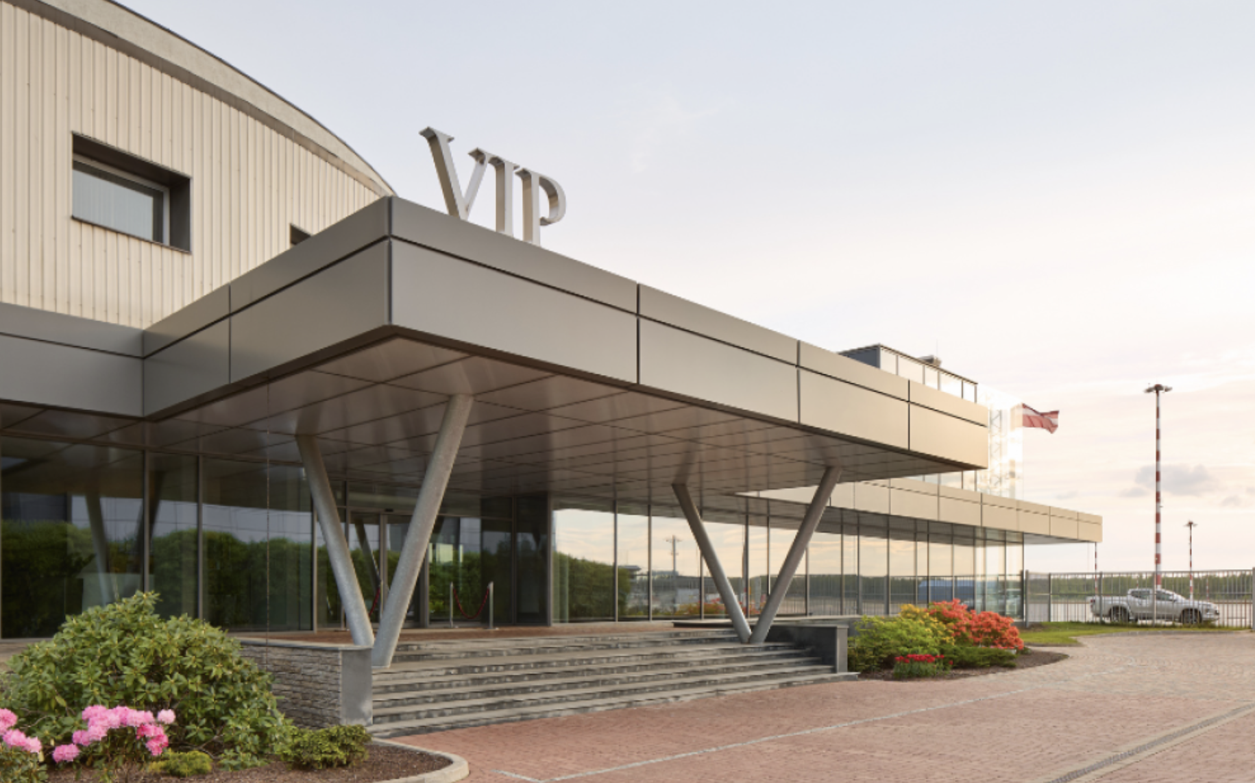 VIP-зал Classic Service в аэропорту Рига (RIX)