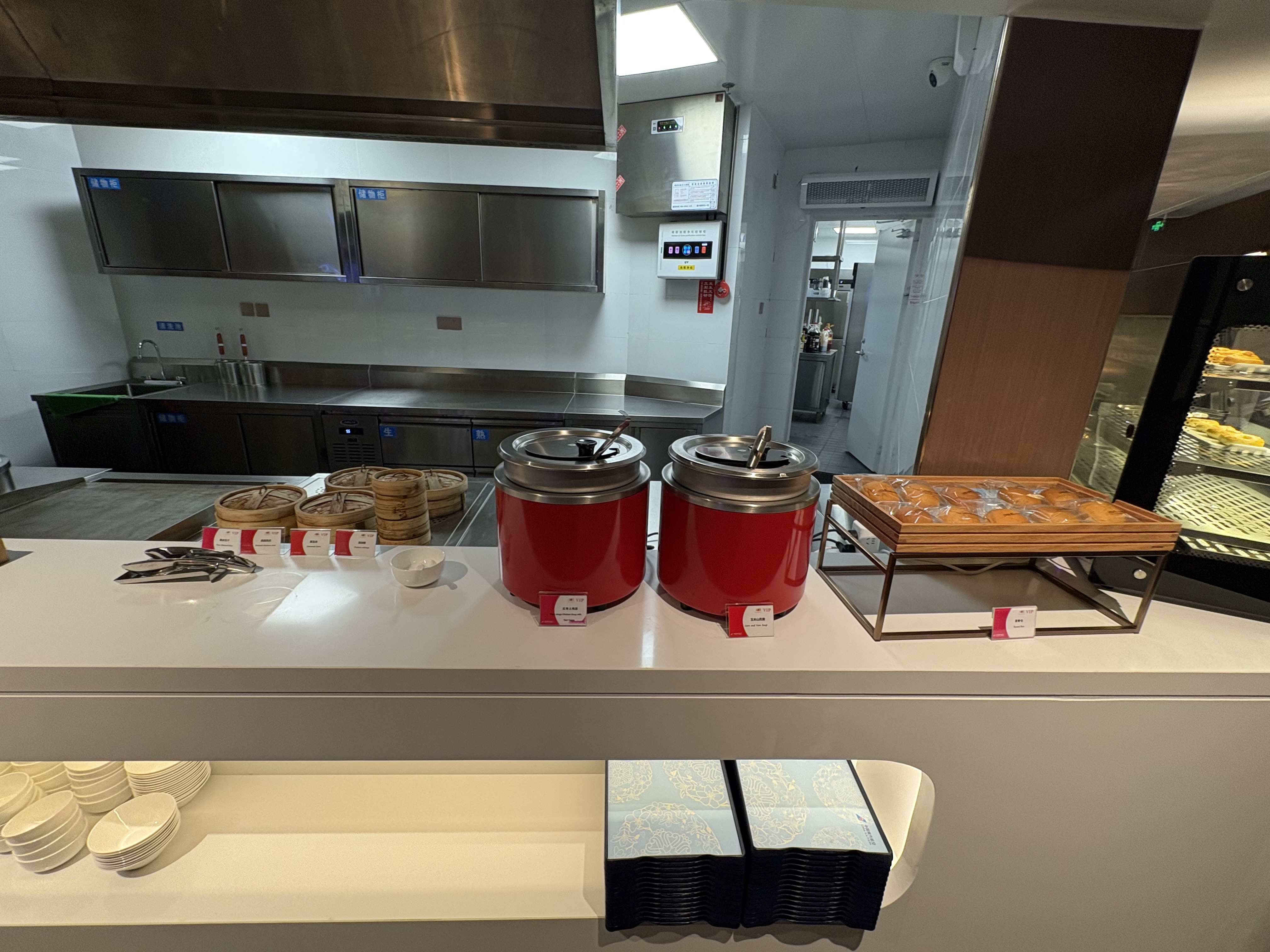 Бизнес-зал China Southern Airlines Kapok Lounge (International) в аэропорту Дивопу (URC)