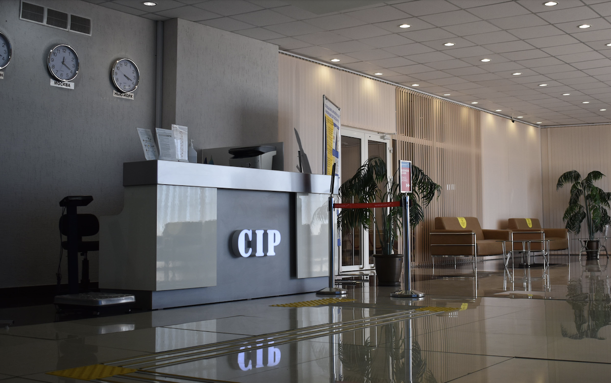 VIP-зал CIP-зал в аэропорту Сары-Арка (KGF)