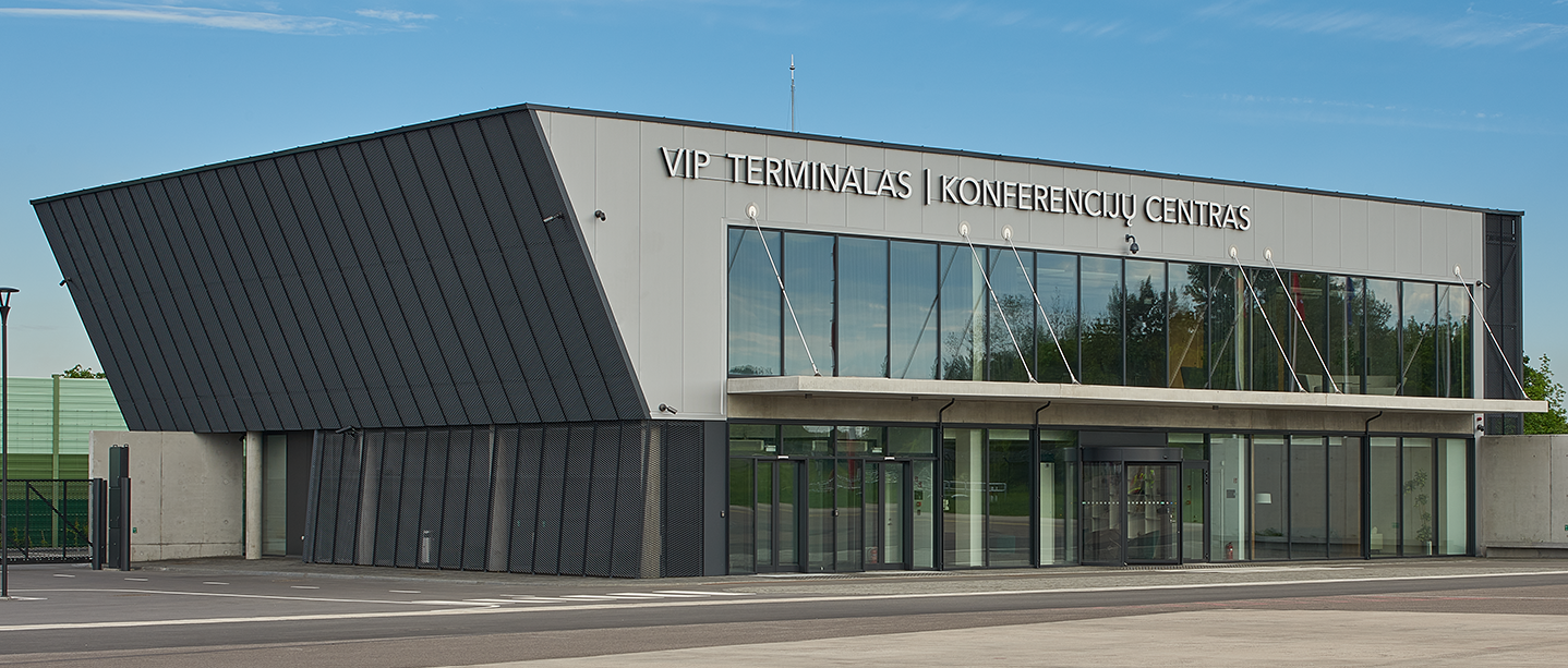 VIP-зал VIP Terminal в аэропорту Вильнюс (VNO)