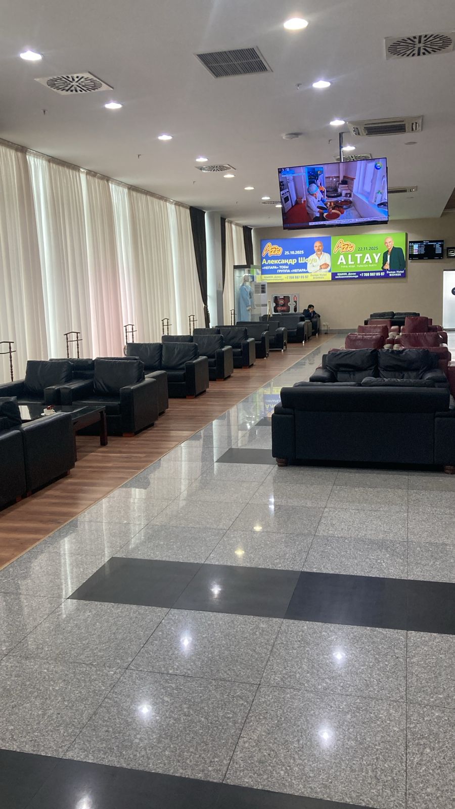 VIP-зал CIP-зал в аэропорту Актау (SCO)