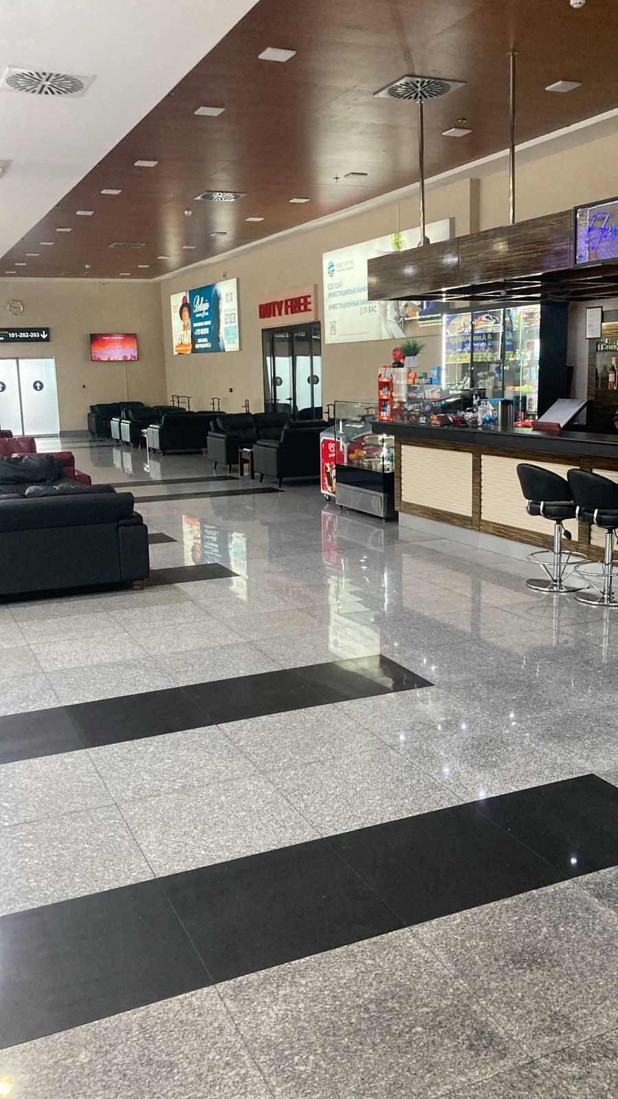 VIP-зал CIP-зал в аэропорту Актау (SCO)