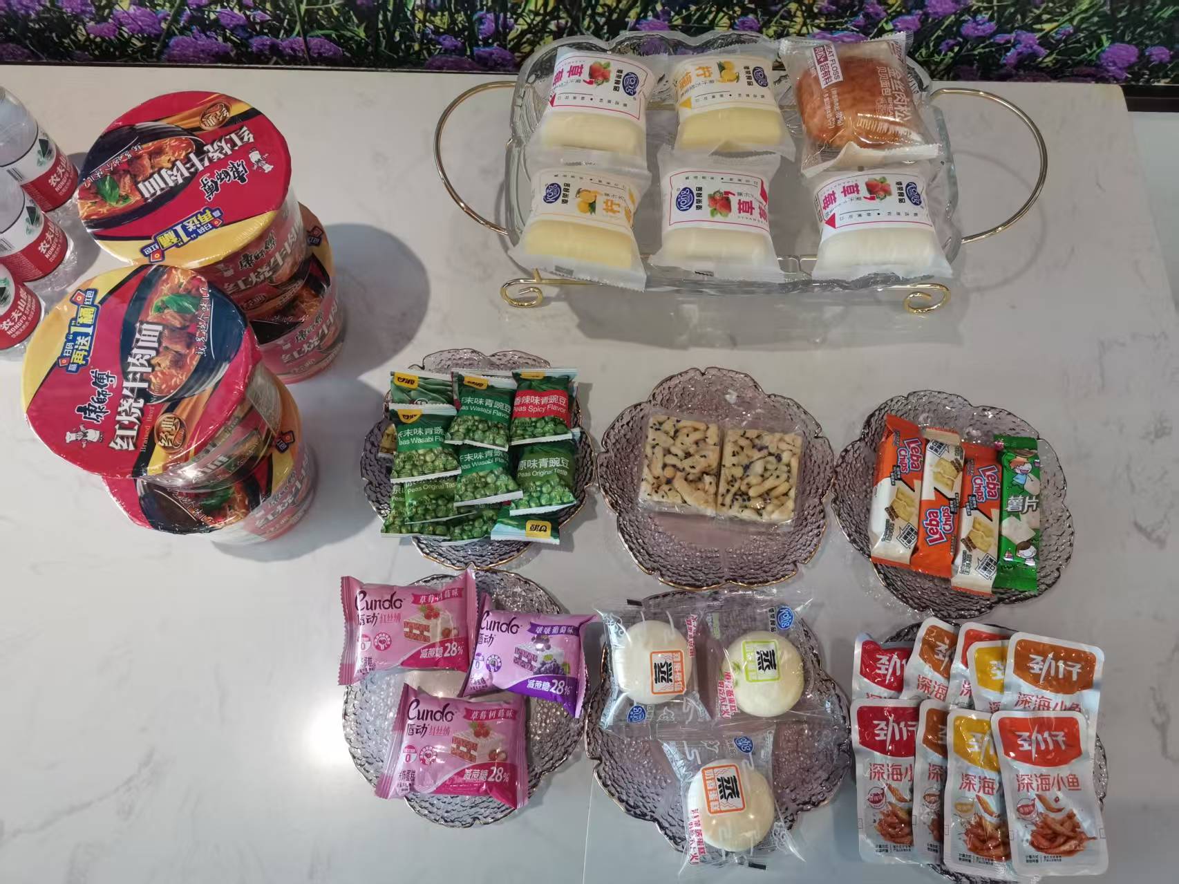 Бизнес-зал First Class Lounge (Domestic) в аэропорту Jinchuan Airport (JIC)