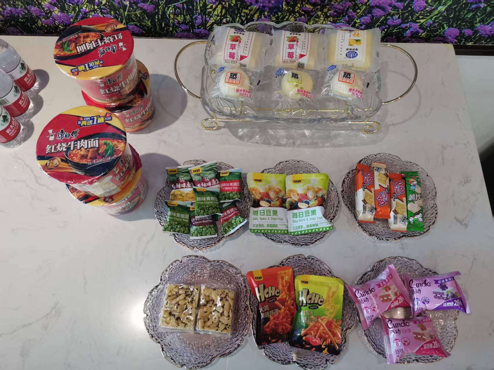 Бизнес-зал First Class Lounge (Domestic) в аэропорту Jinchuan Airport (JIC)