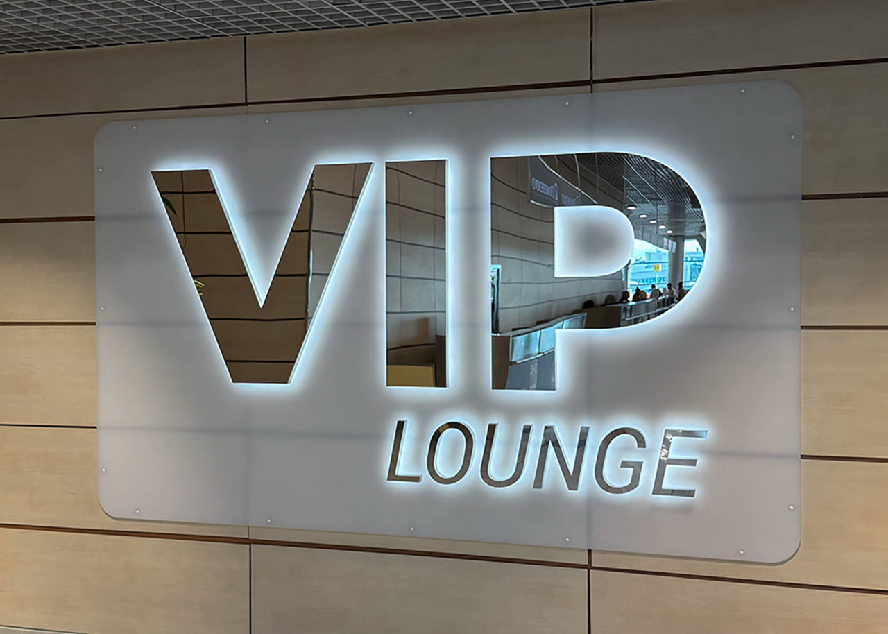 VIP-зал VIP-зал в аэропорту Домодедово (DME)