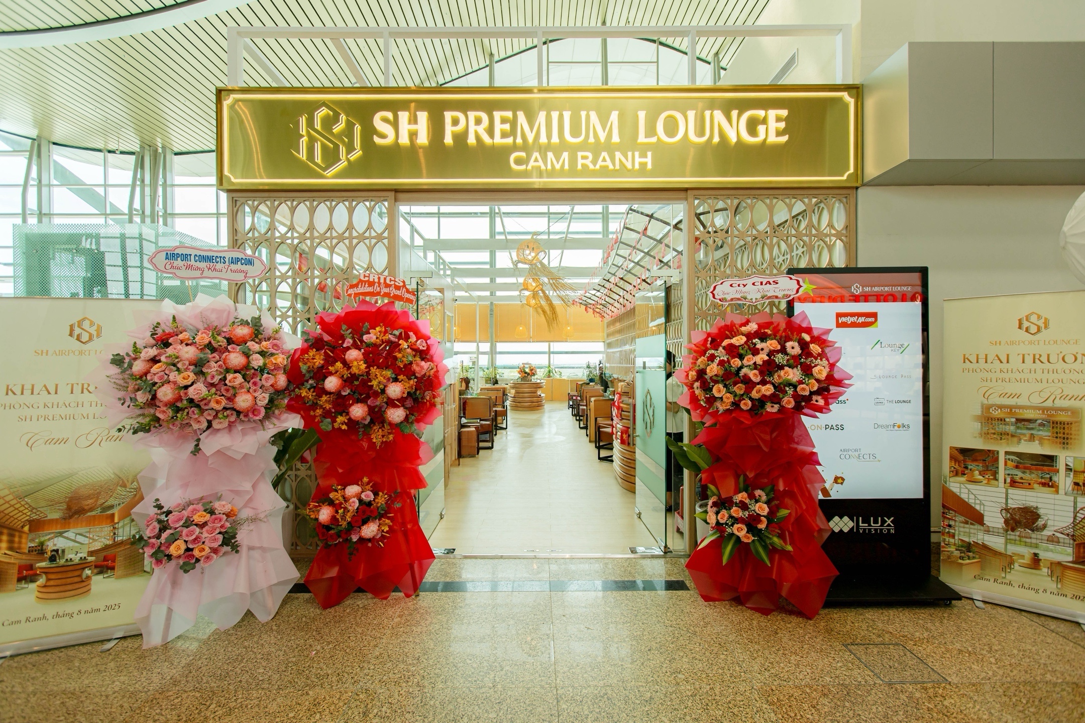 Бизнес-зал SH Premium Lounge Cam Ranh в аэропорту Камрань (CXR)