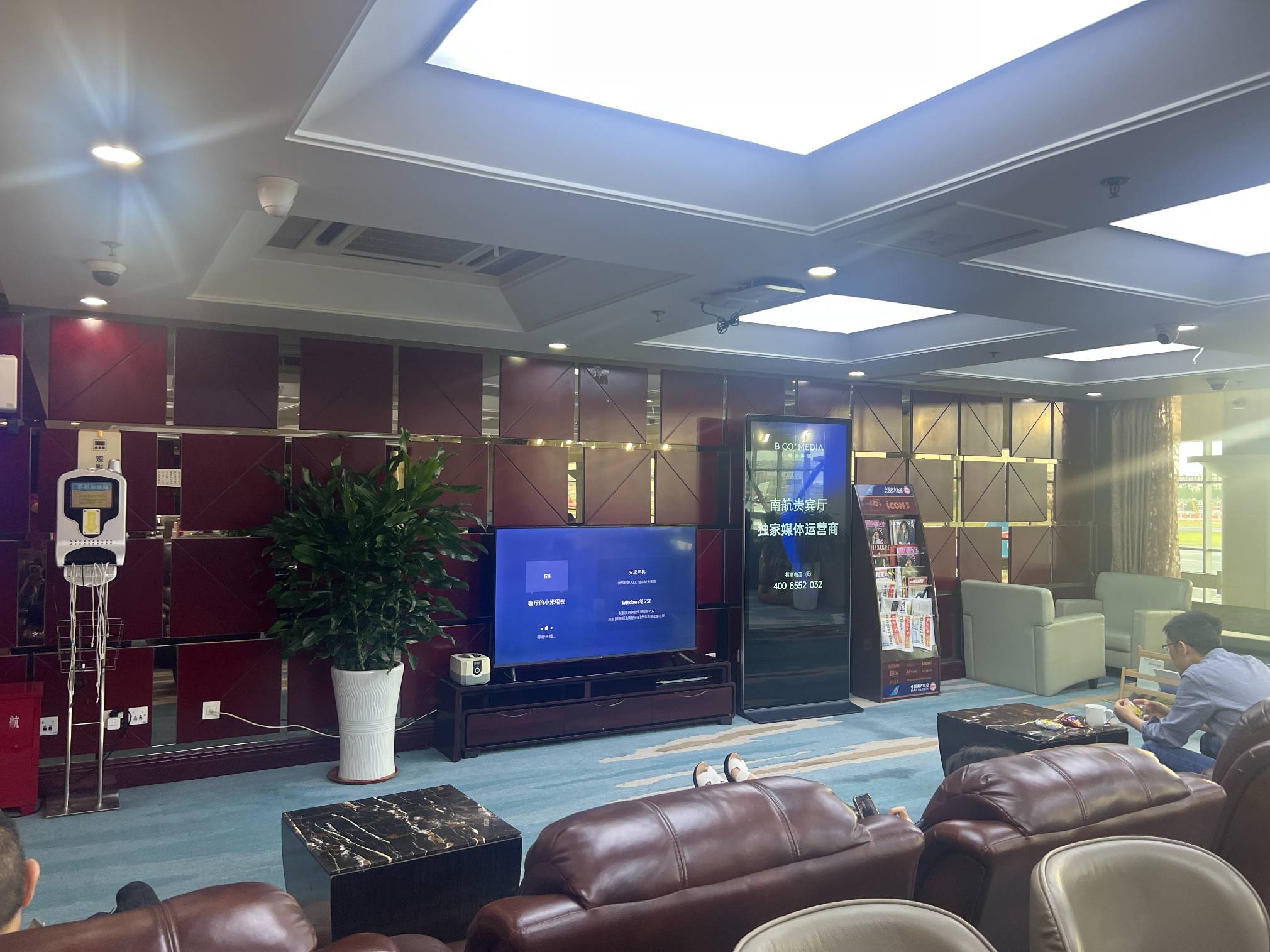 Бизнес-зал South Airlines First Class and Business Class Pearl Member Lounge (T1 International) в аэропорту Международный аэропорт Далянь Чжоушуйцзы (DLC)