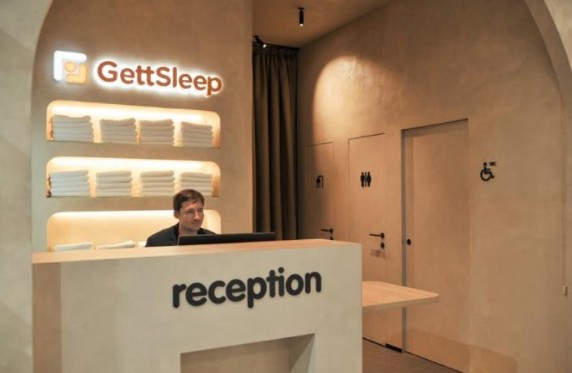 Бизнес-зал GettSleep Madrid в аэропорту Барахас (MAD)