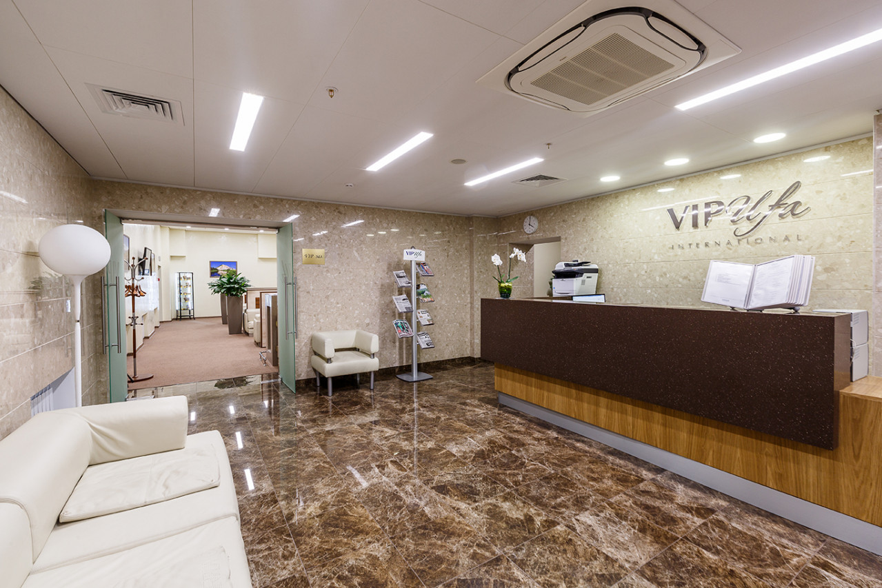 VIP-зал VIP-зал Международный в аэропорту Уфа (UFA)