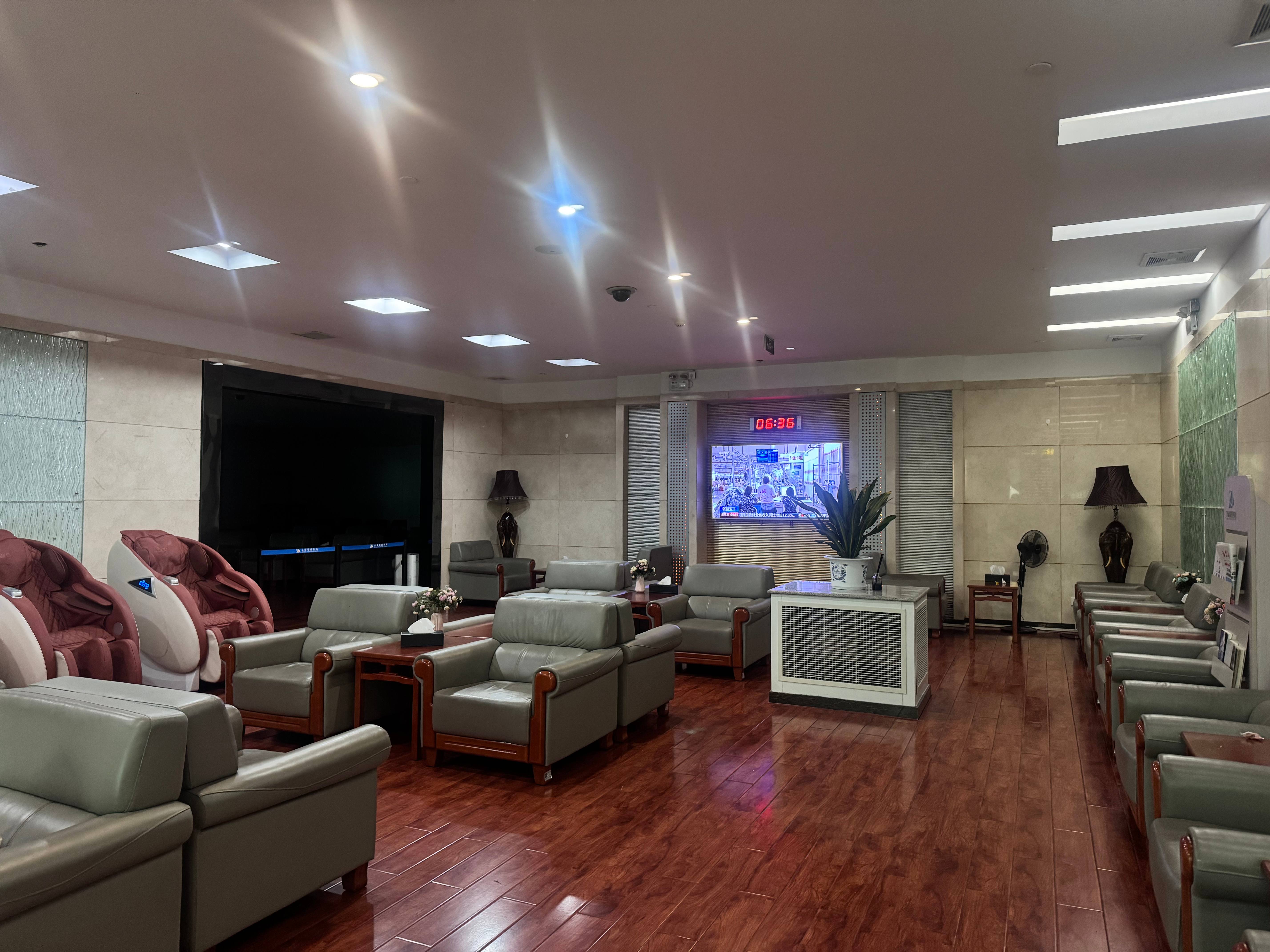 Бизнес-зал First Class Lounge в аэропорту Аэропорт Бэйхай Фучэн (BHY)